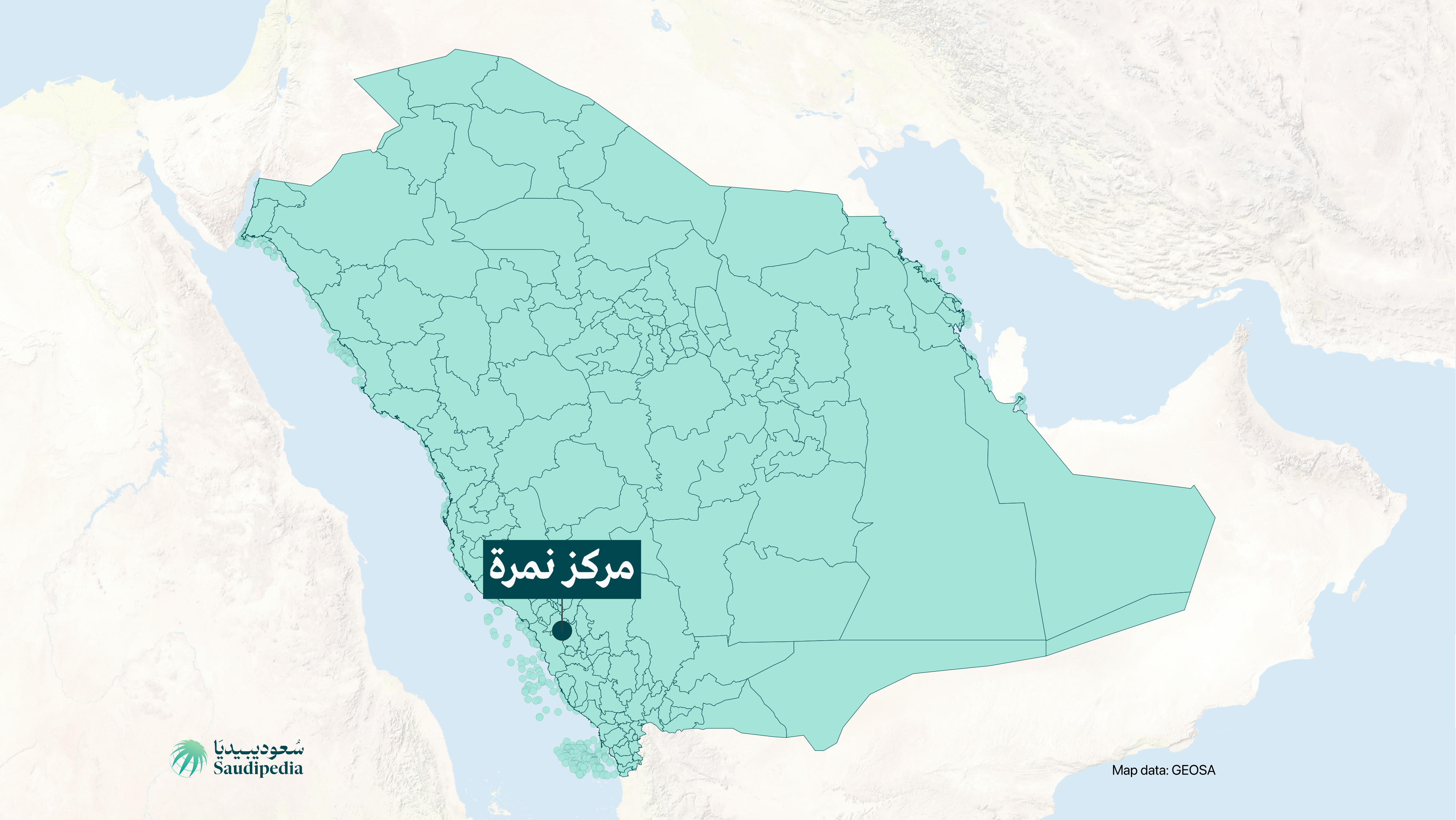 مركز نمرة على خارطة السعودية