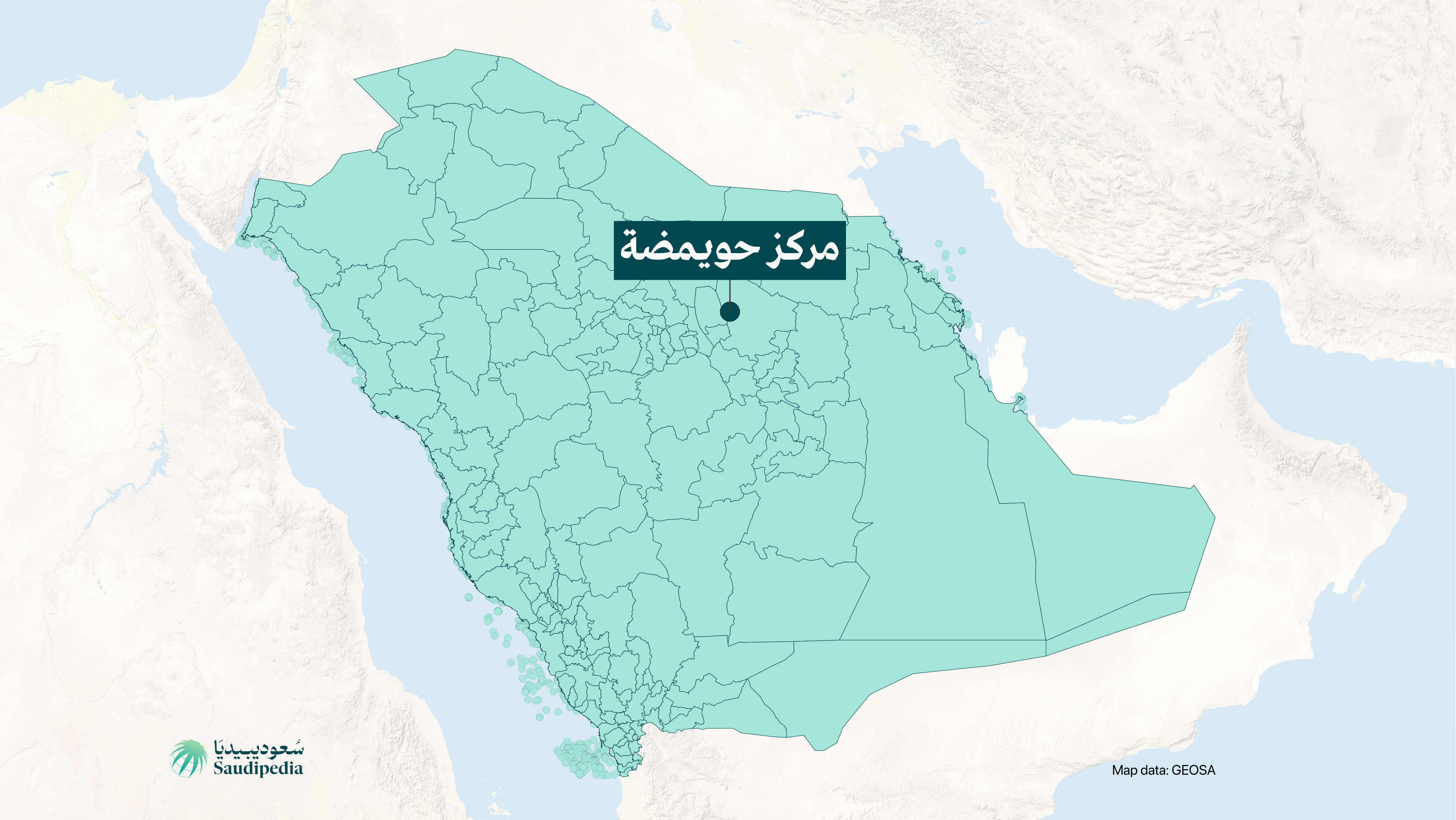 مركز حويمضة على خارطة السعودية