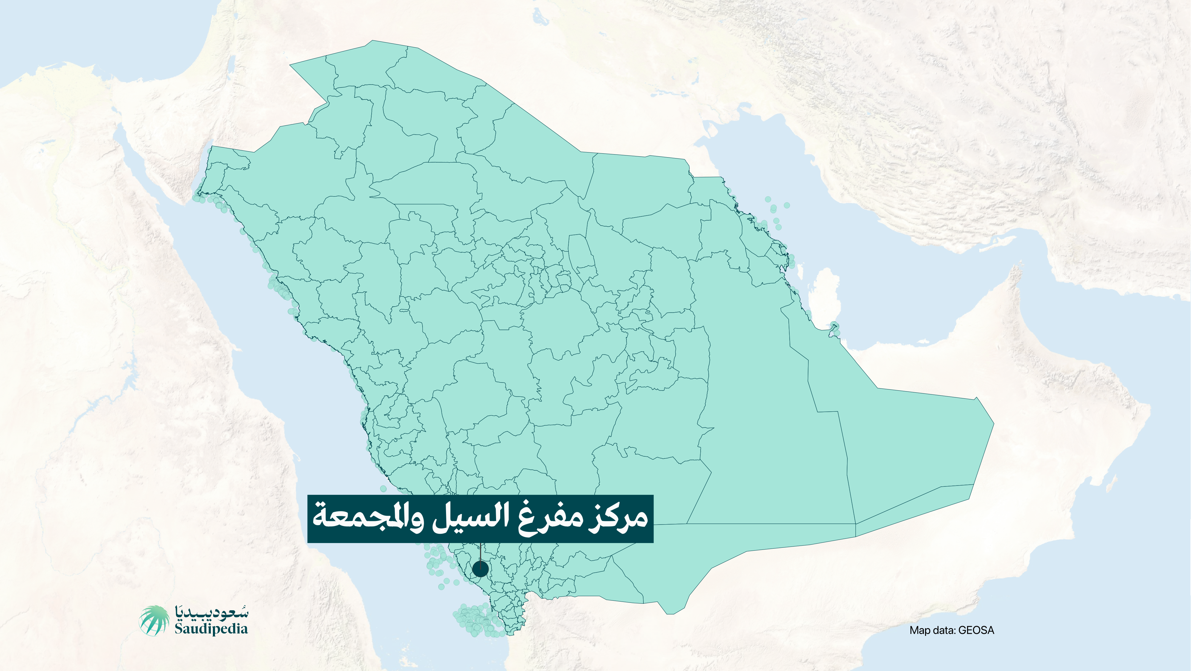 مركز مفرغ السيل والمجمعة على خارطة السعودية