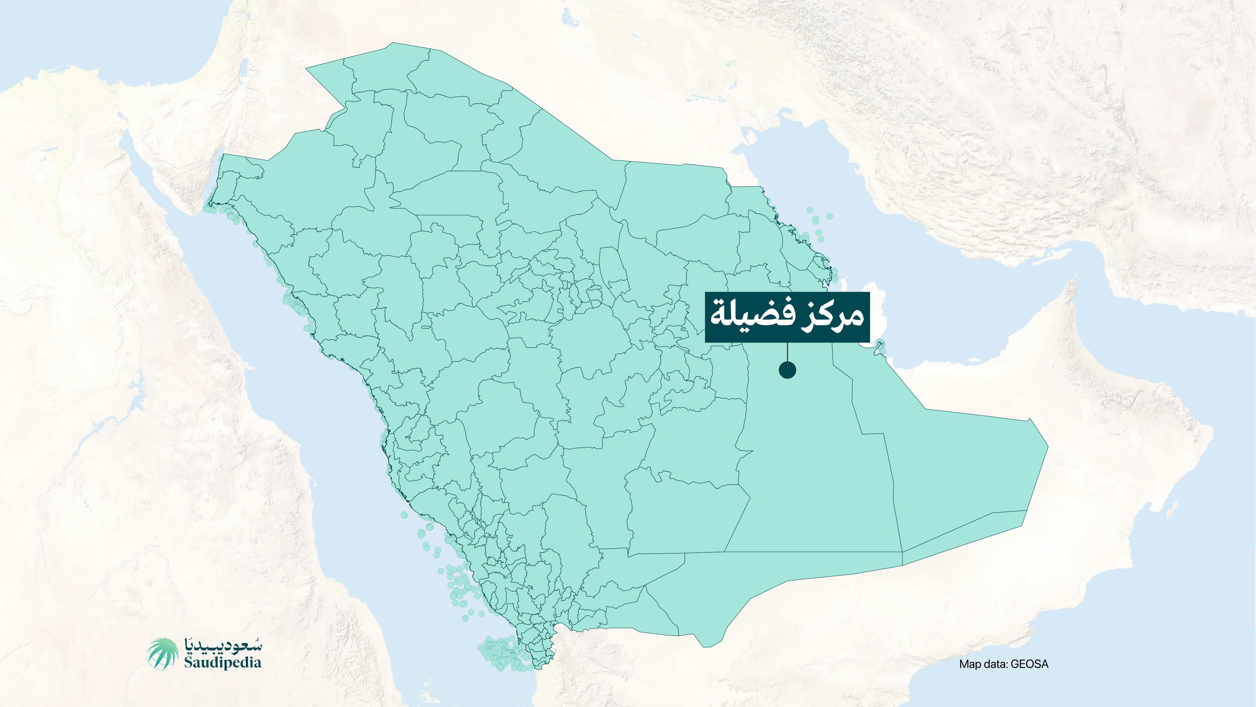 مركز فضيلة على خارطة السعودية