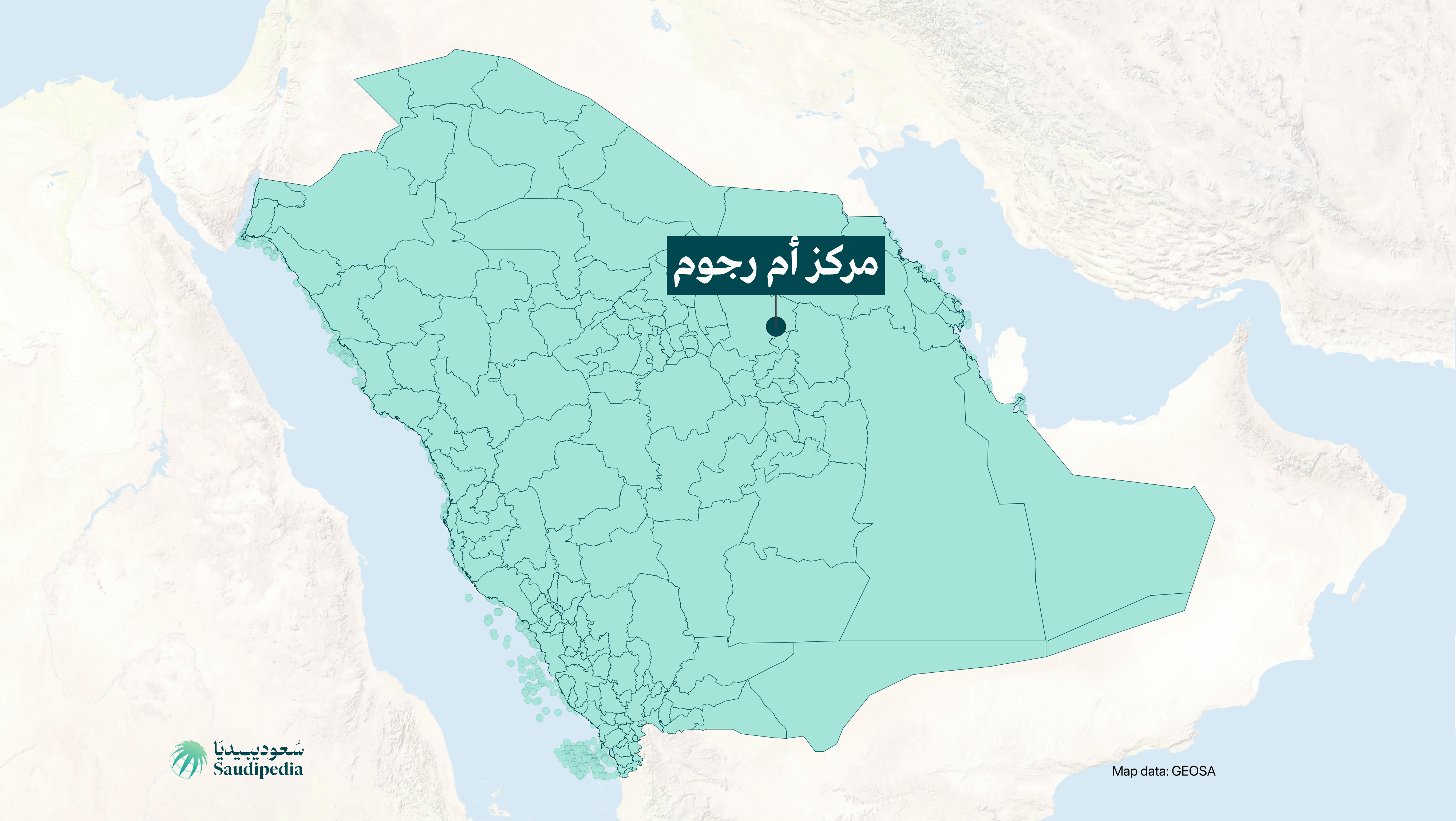 مركز أم رجوم على خارطة السعودية