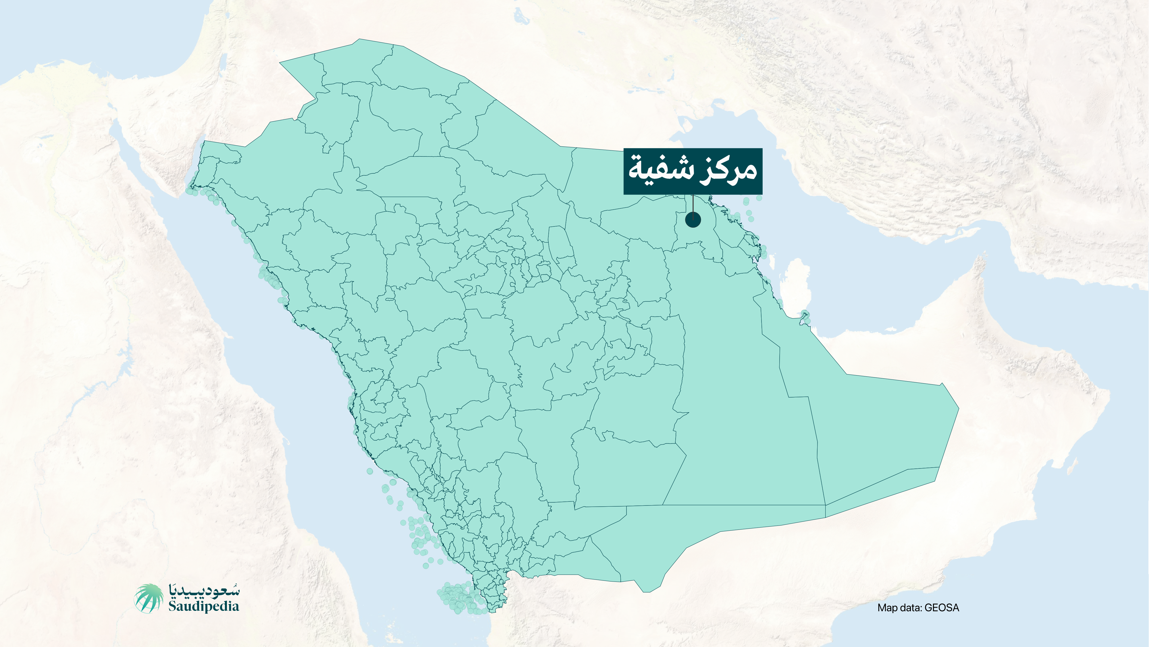 مركز شفية على خارطة السعودية