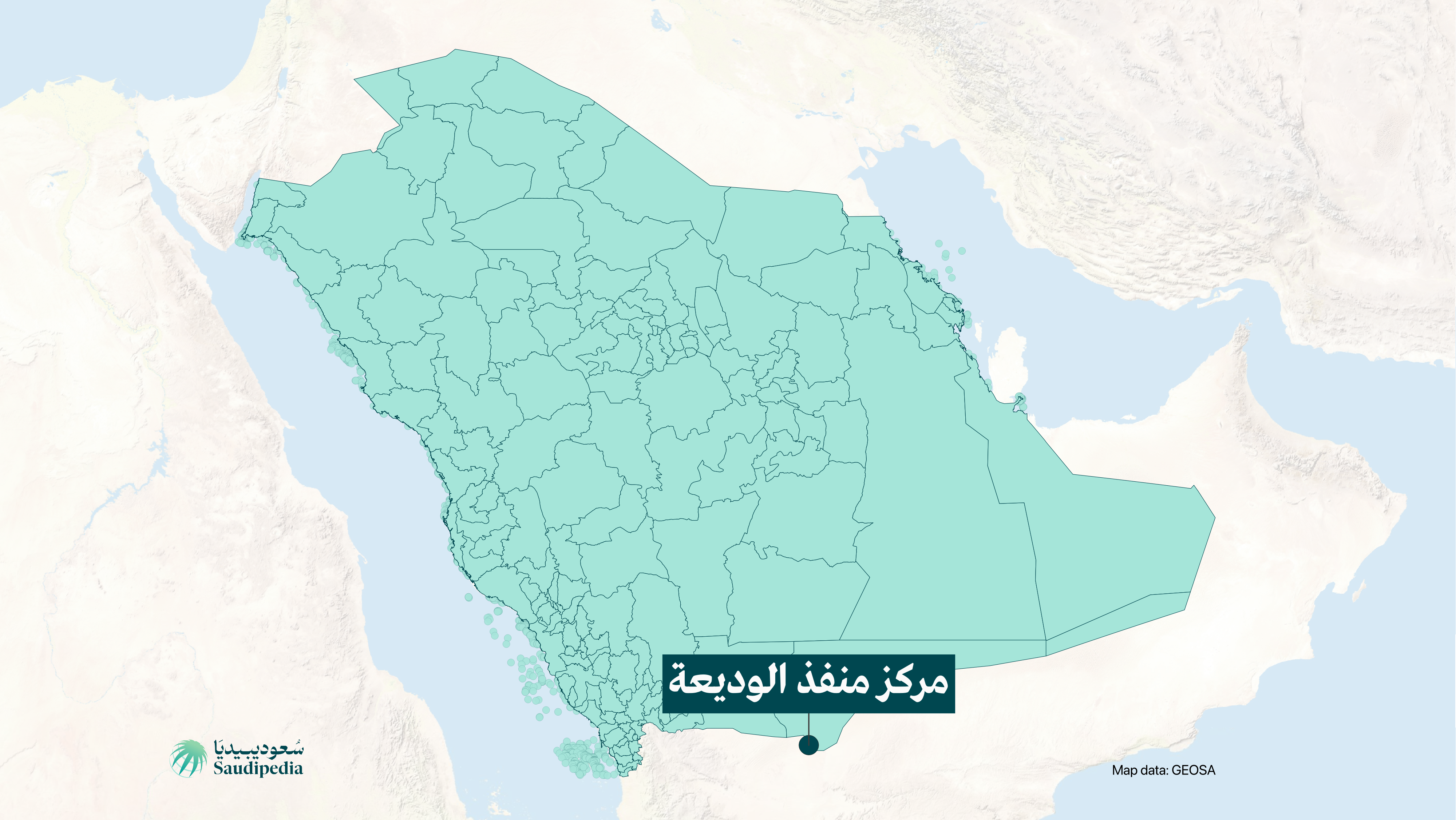 مركز منفذ الوديعة على خارطة السعودية