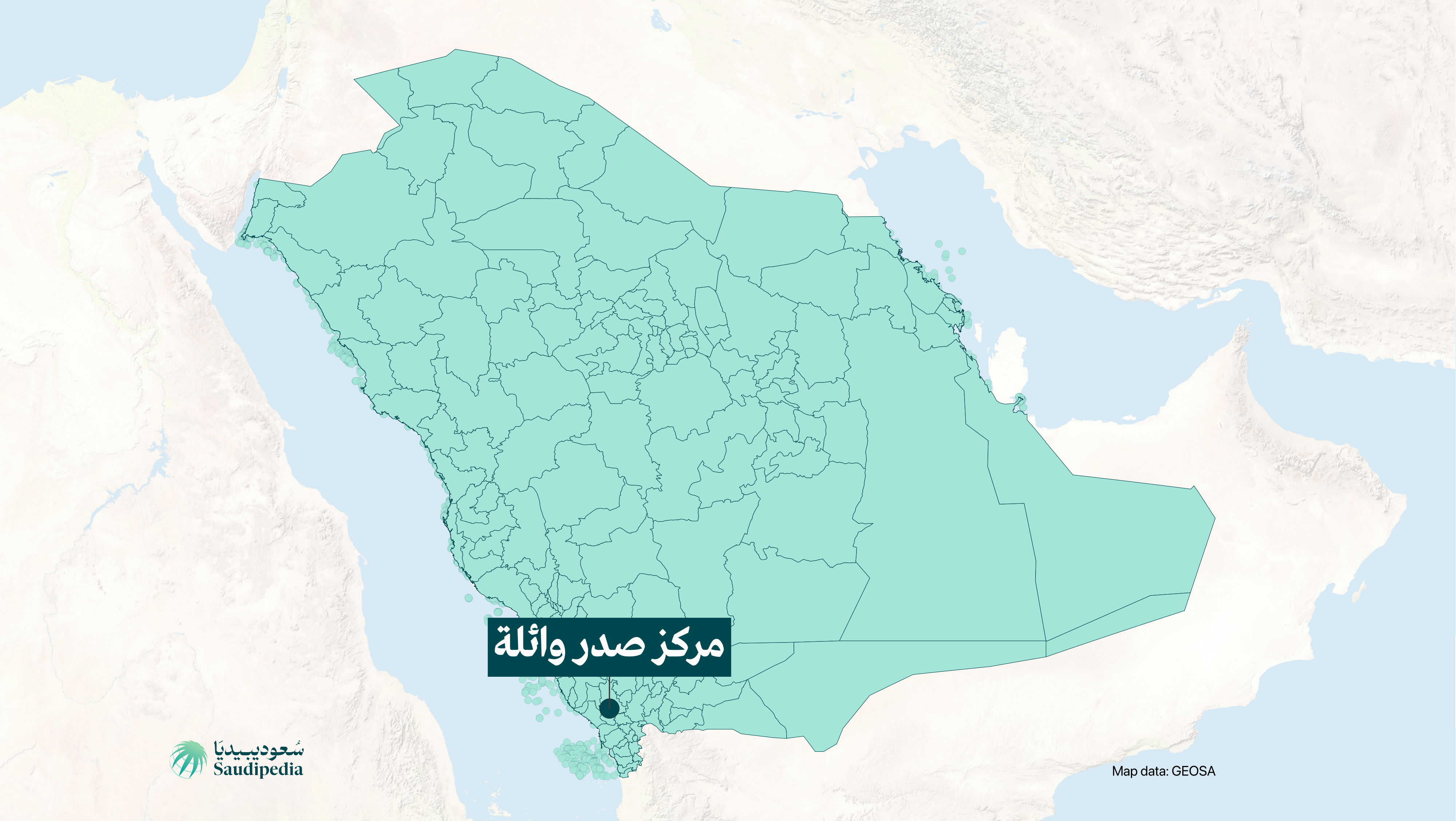 مركز صدر وائلة على خارطة السعودية