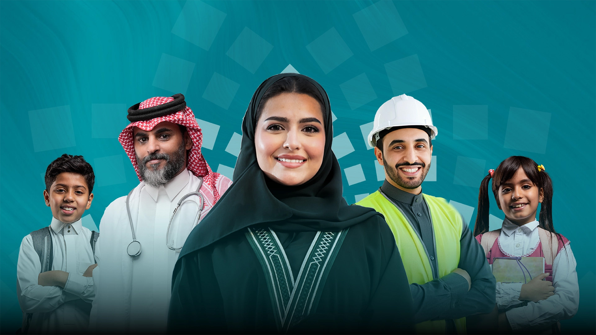 مجموعة من الشخصيات بمهن مختلفة