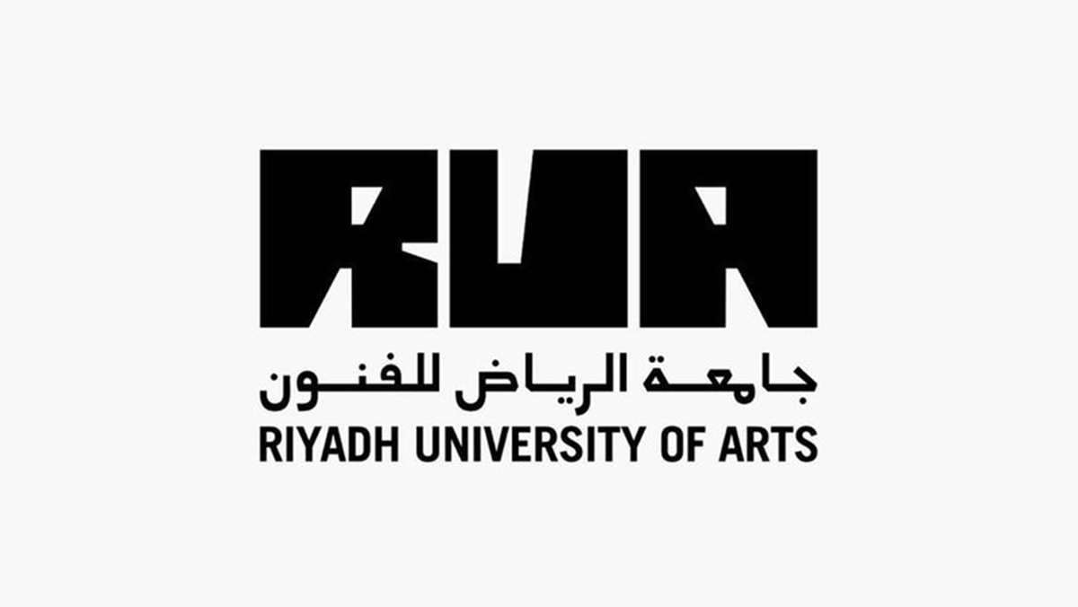 شعار جامعة الرياض للفنون