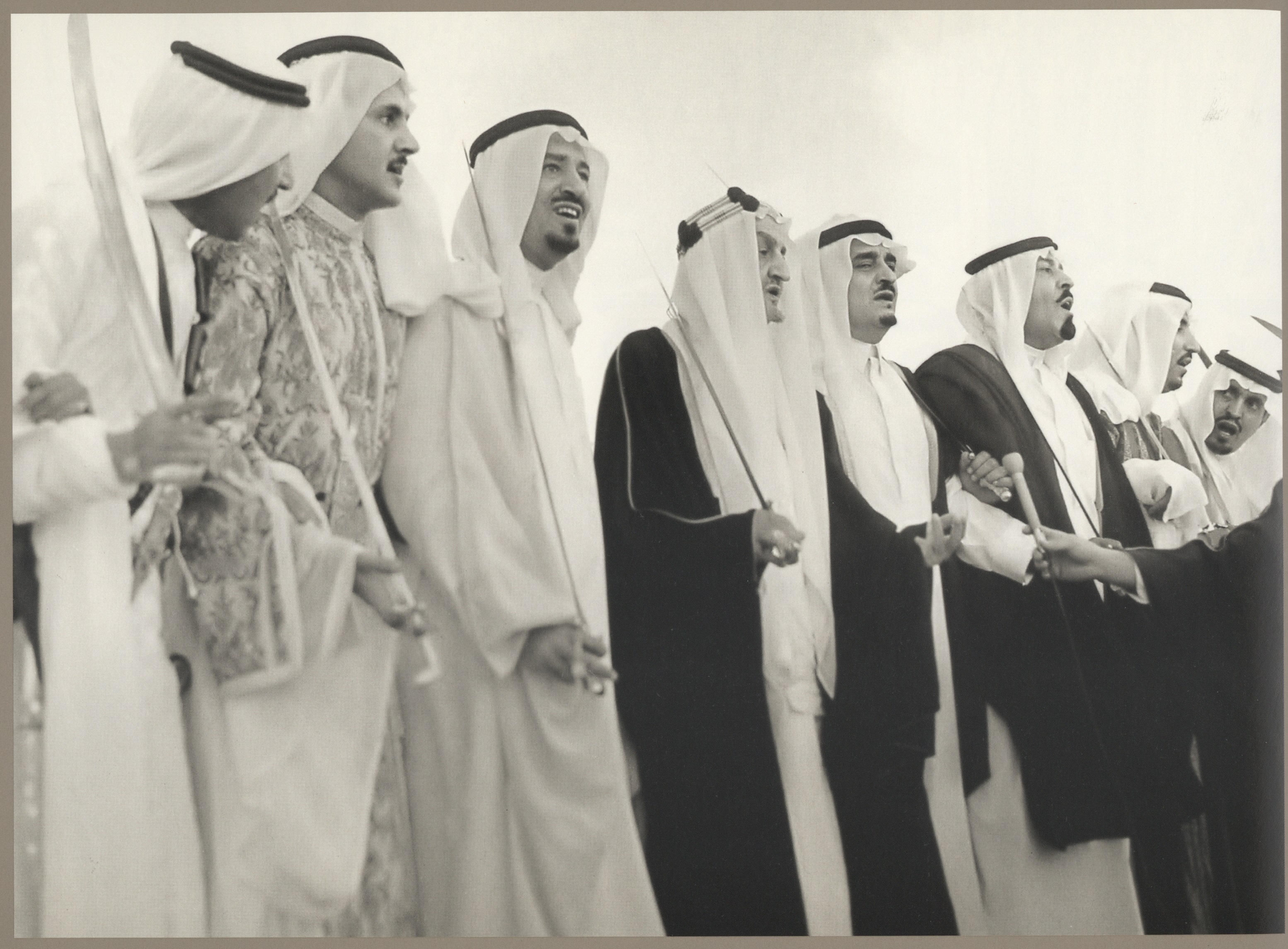 History of the Kingdom of Saudi Arabia