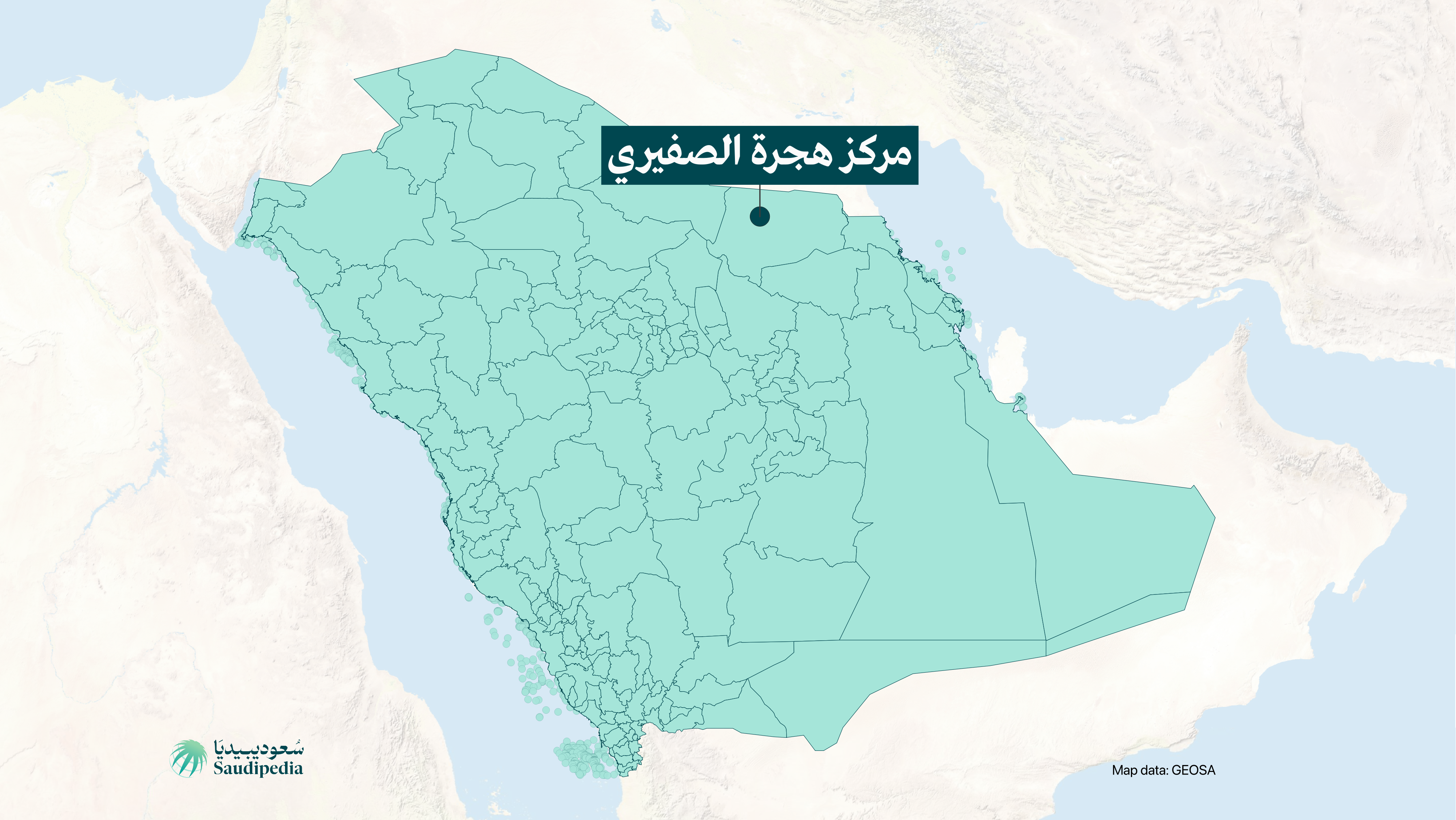مركز هجرة الصفيري على خارطة السعودية