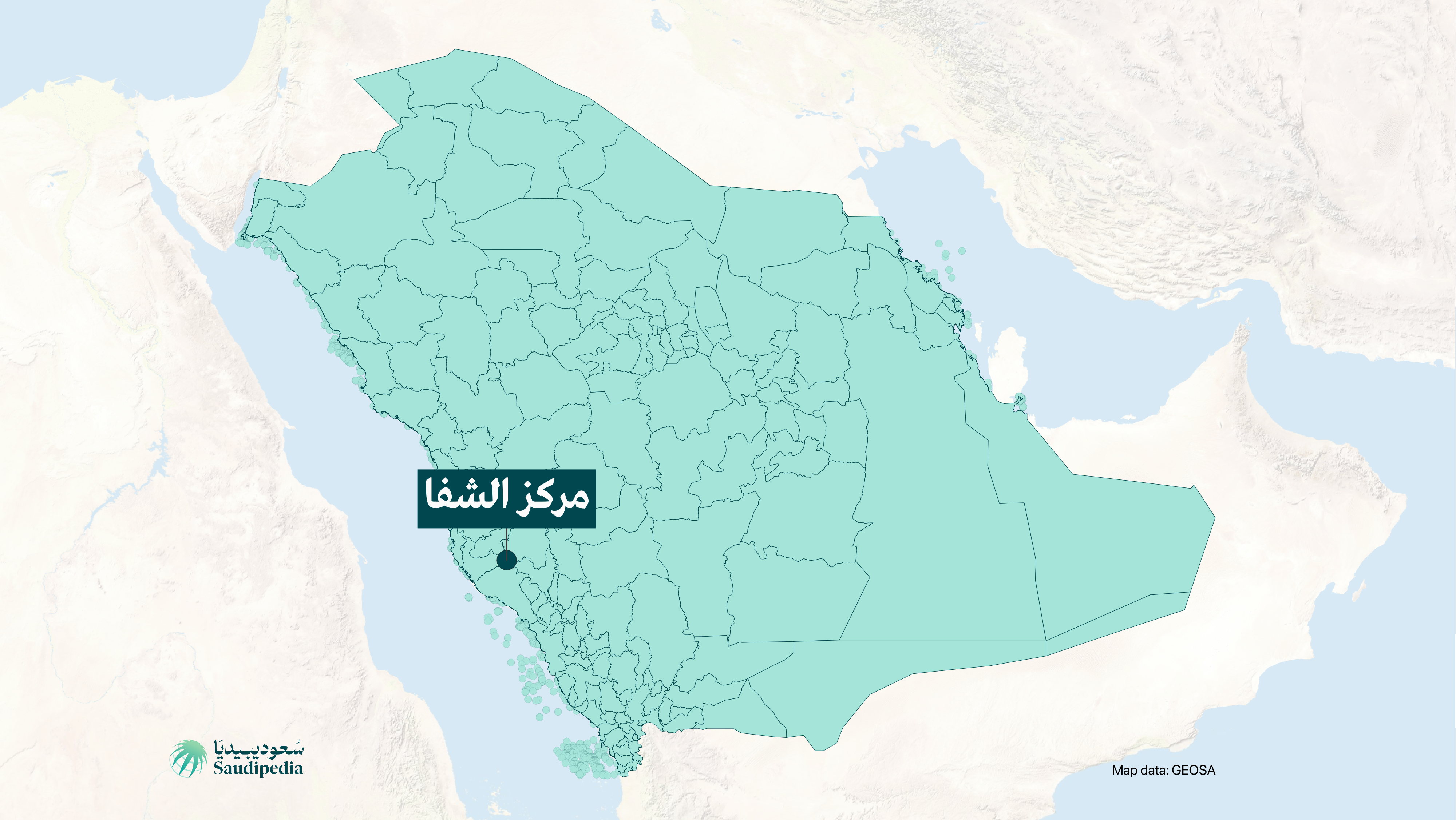 مركز الشفا على خارطة السعودية