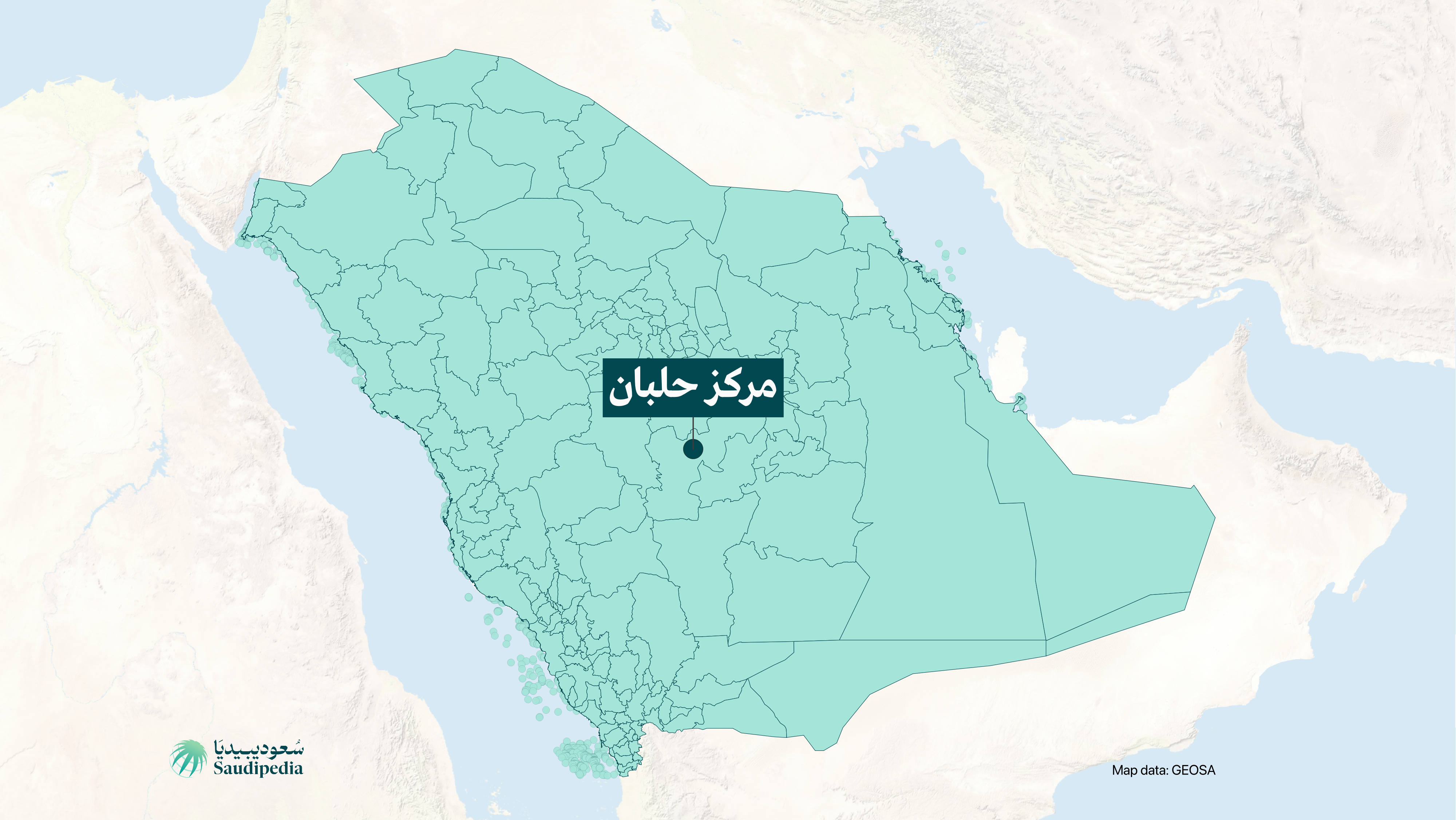 مركز حلبان على خارطة السعودية