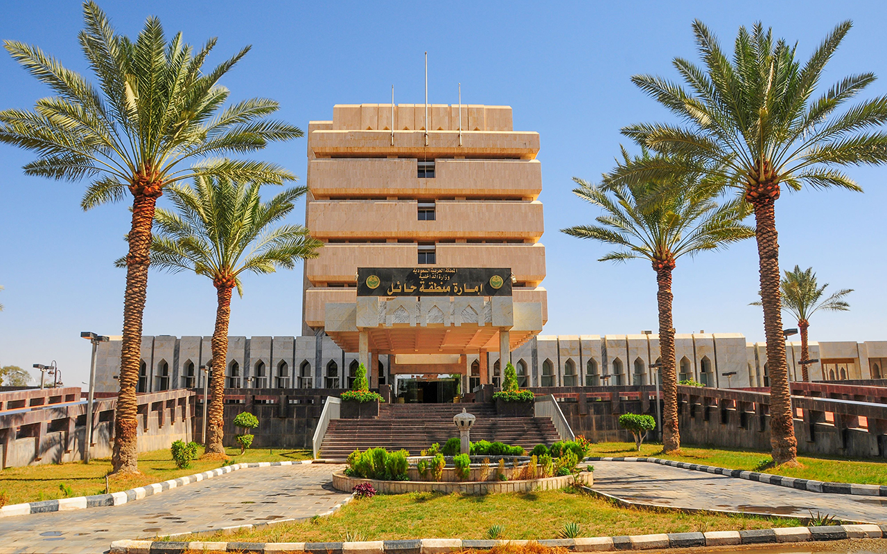 Émirat de la province de Haïl