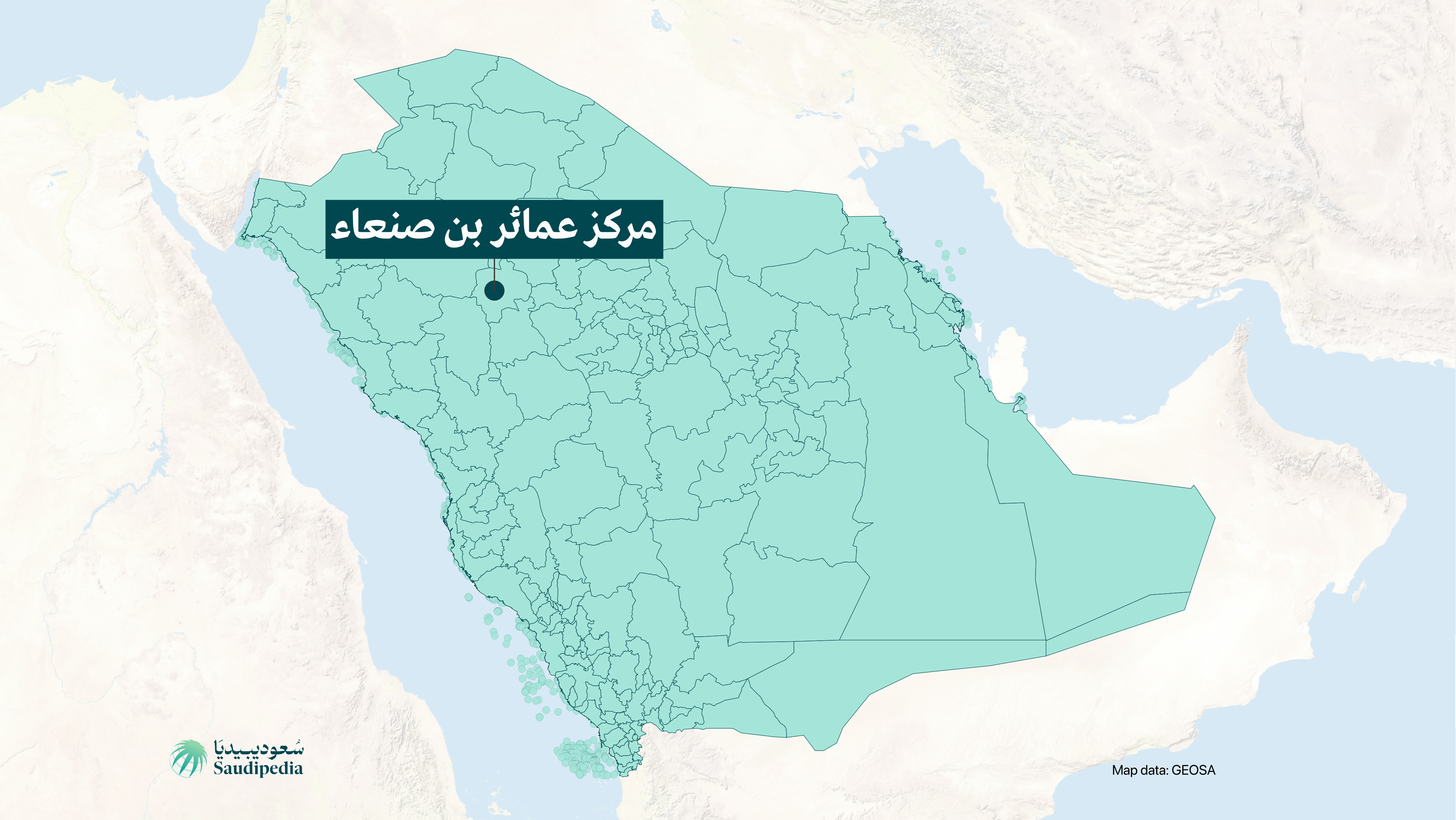 مركز عمائر بن صنعاء على خارطة السعودية
