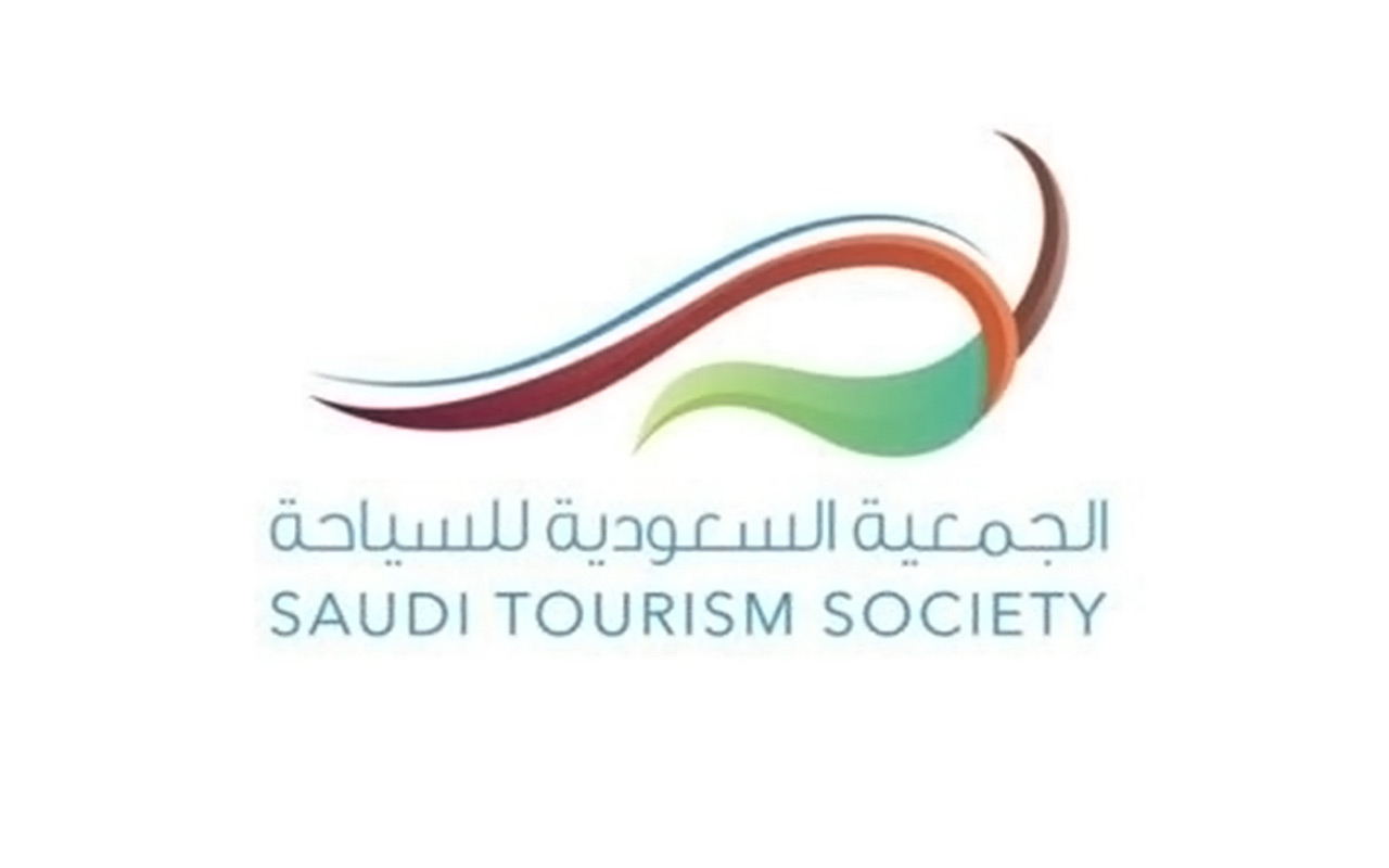 Саудовское общество туризма