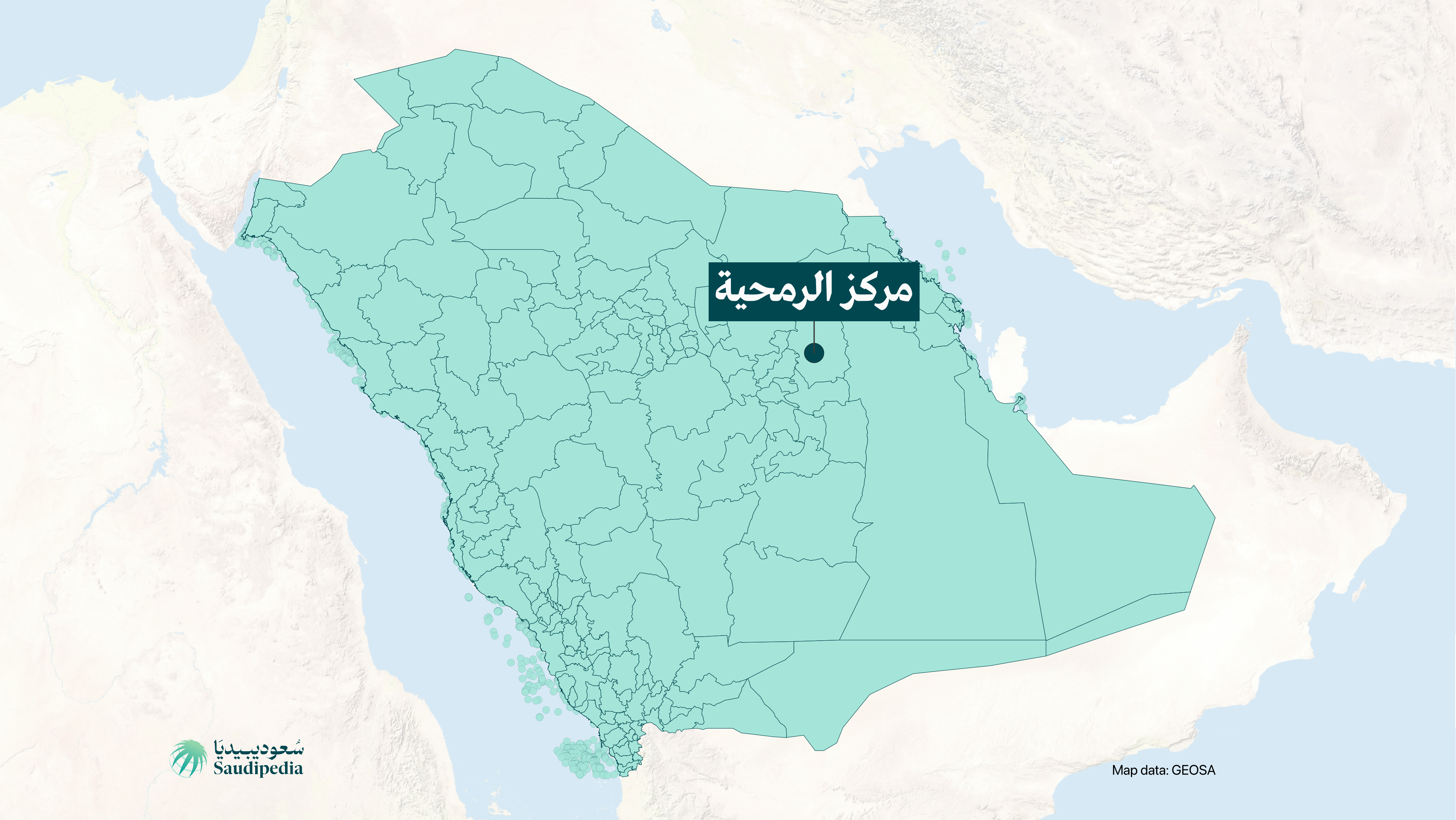 مركز الرمحية على خارطة السعودية