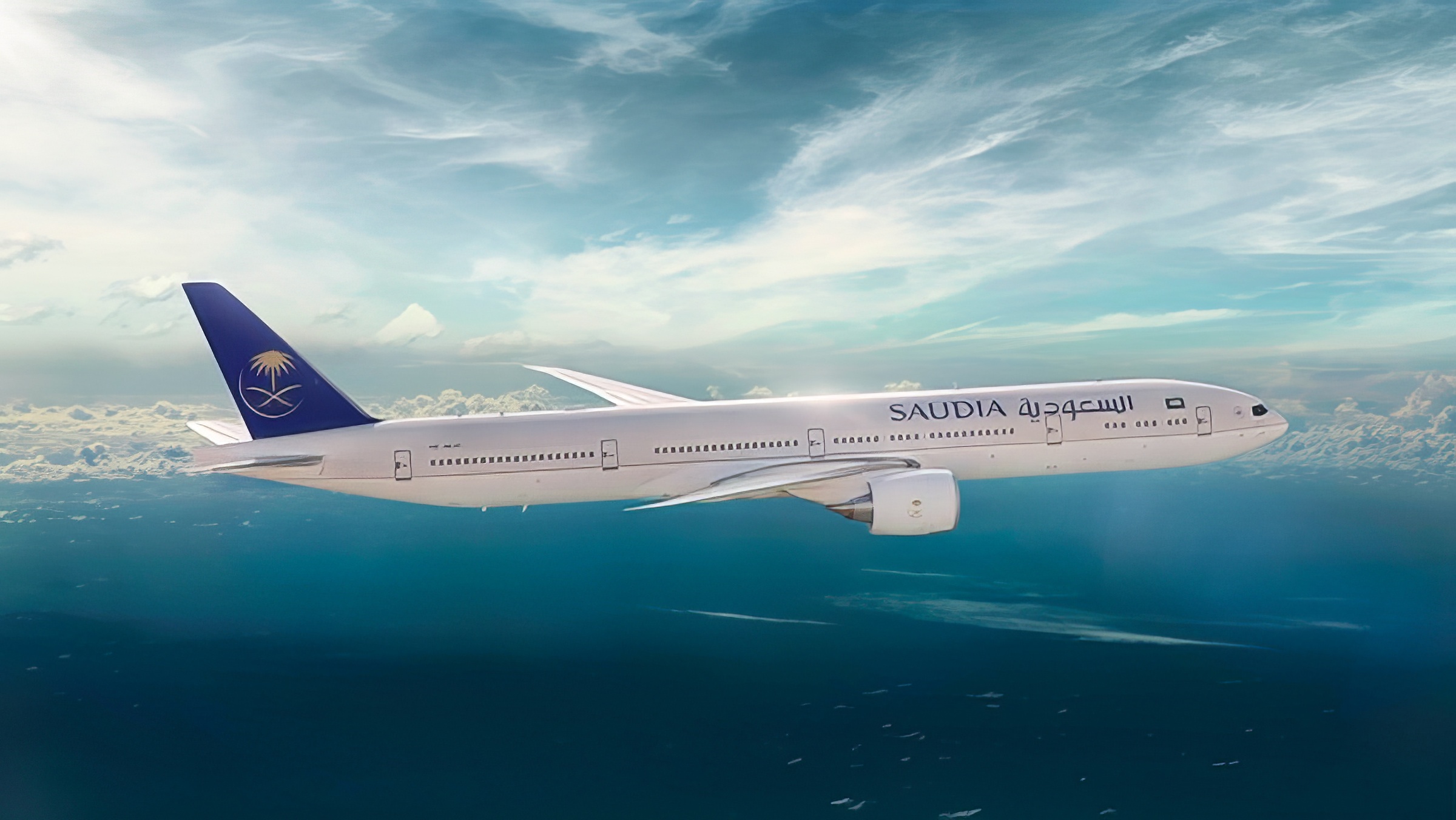 Saudi Arabian Airlines