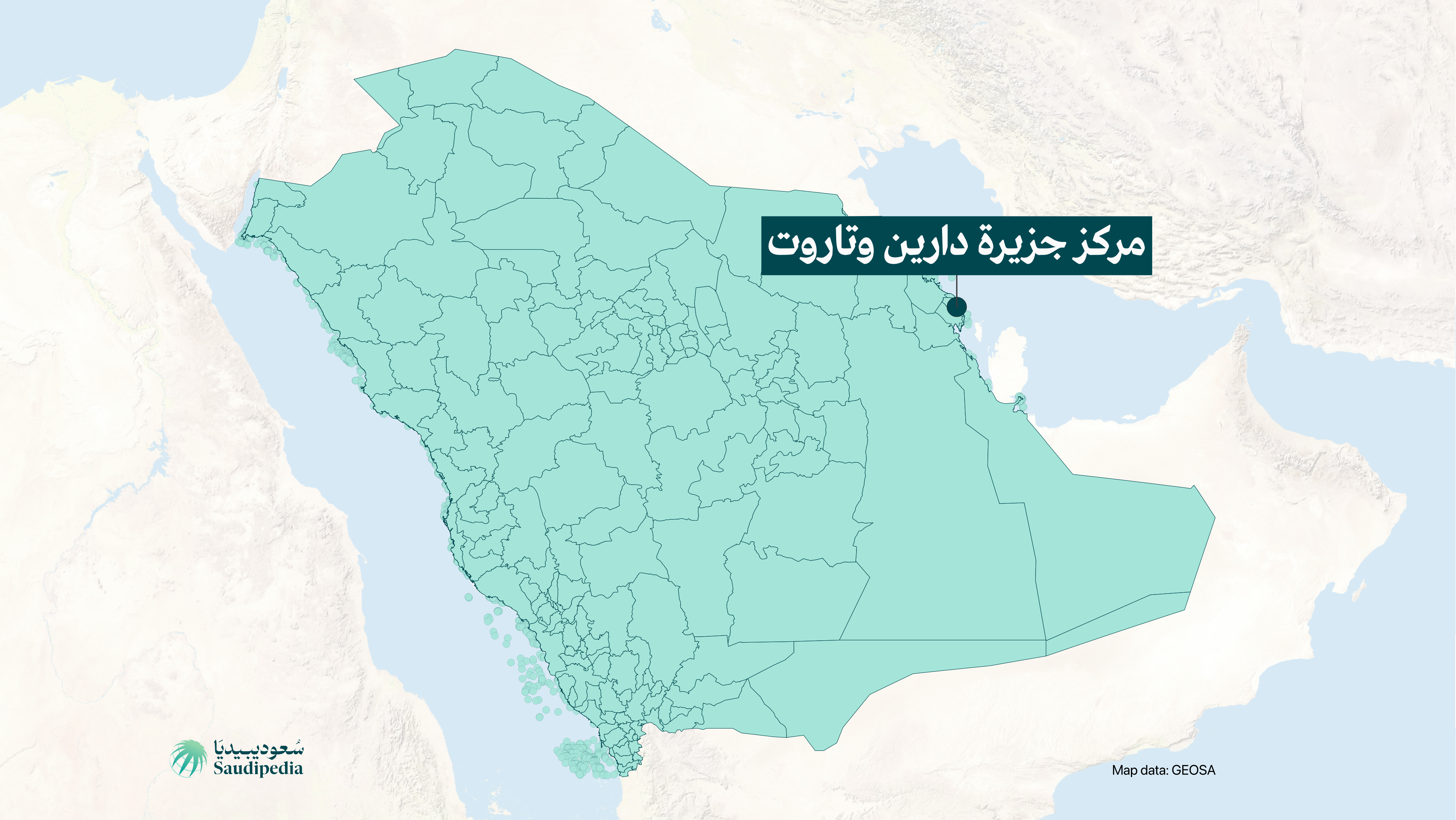 مركز دارين على خارطة السعودية