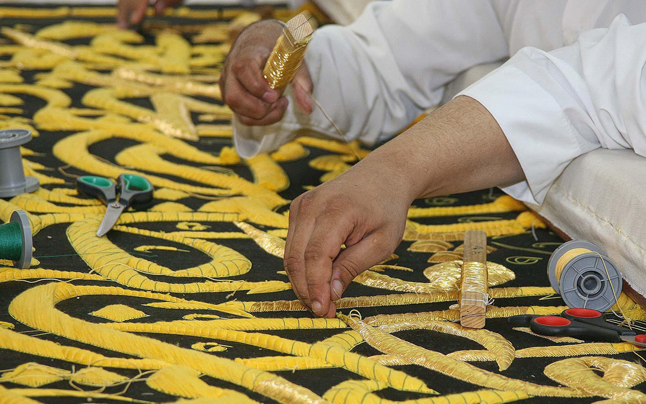 كسوة الكعبة