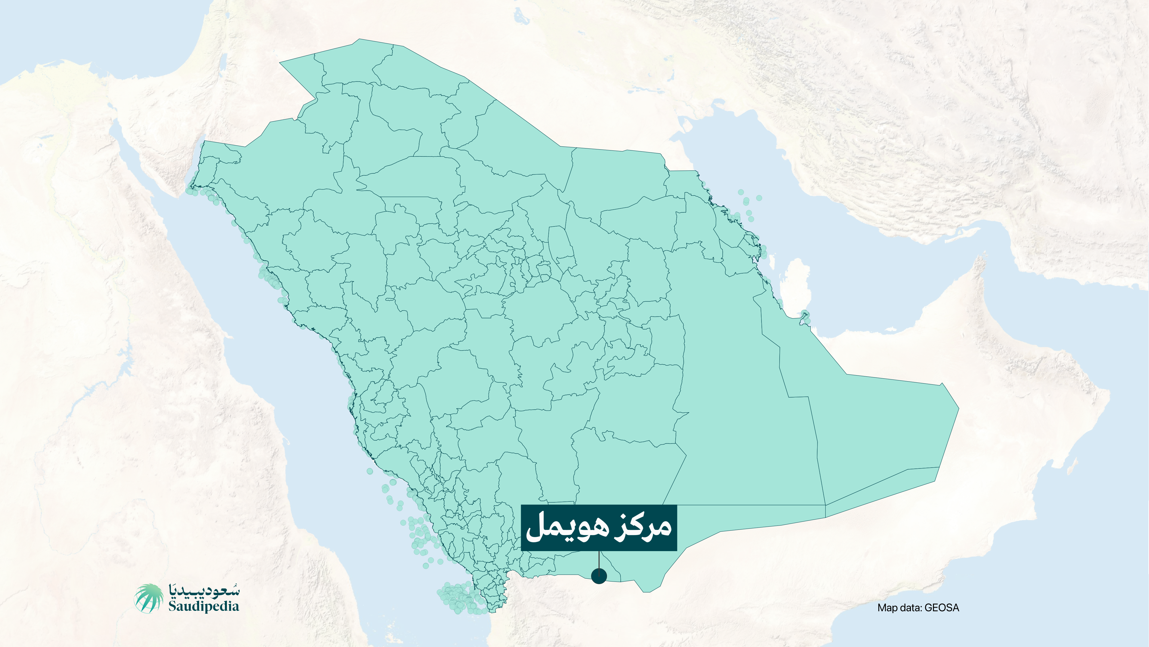 مركز هويمل على خارطة السعودية