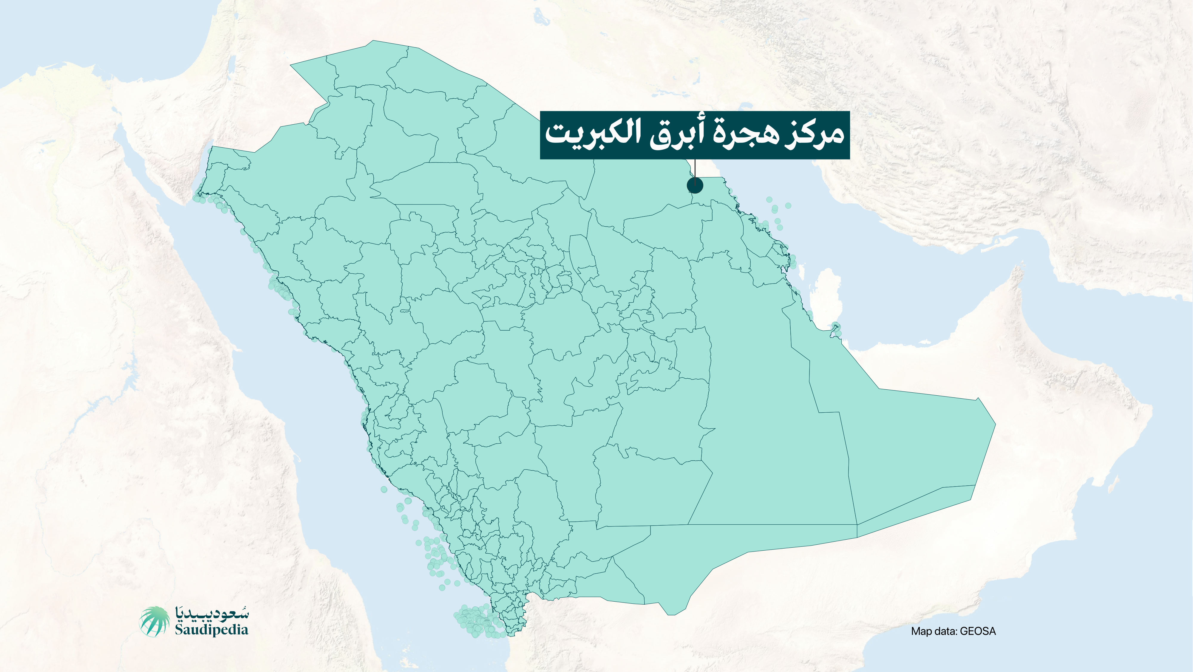 مركز أبرق الكبريت على خارطة السعودية