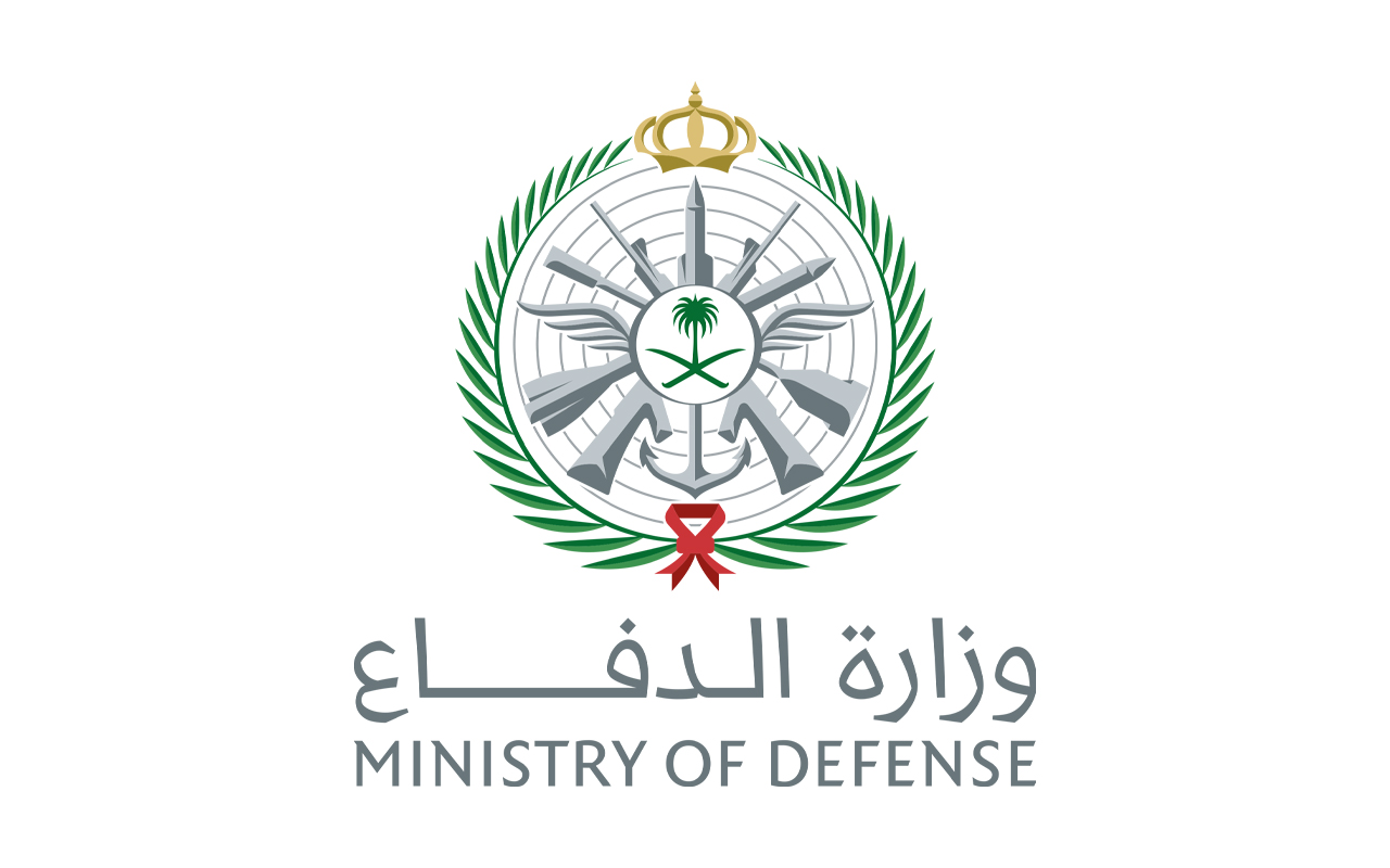 Ministry of Defense - Saudipedia