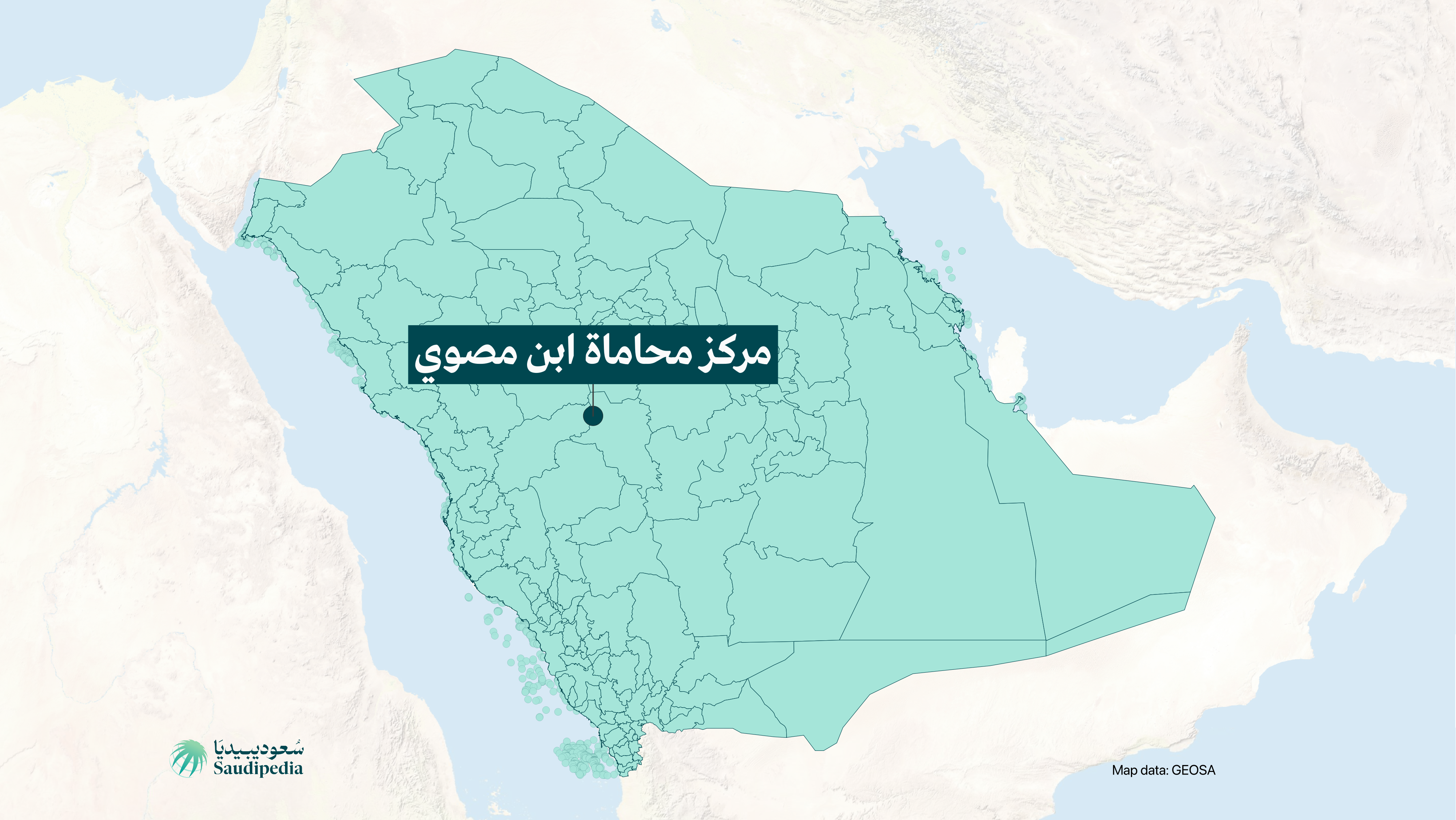مركز محاماة ابن مصوي على خارطة السعودية