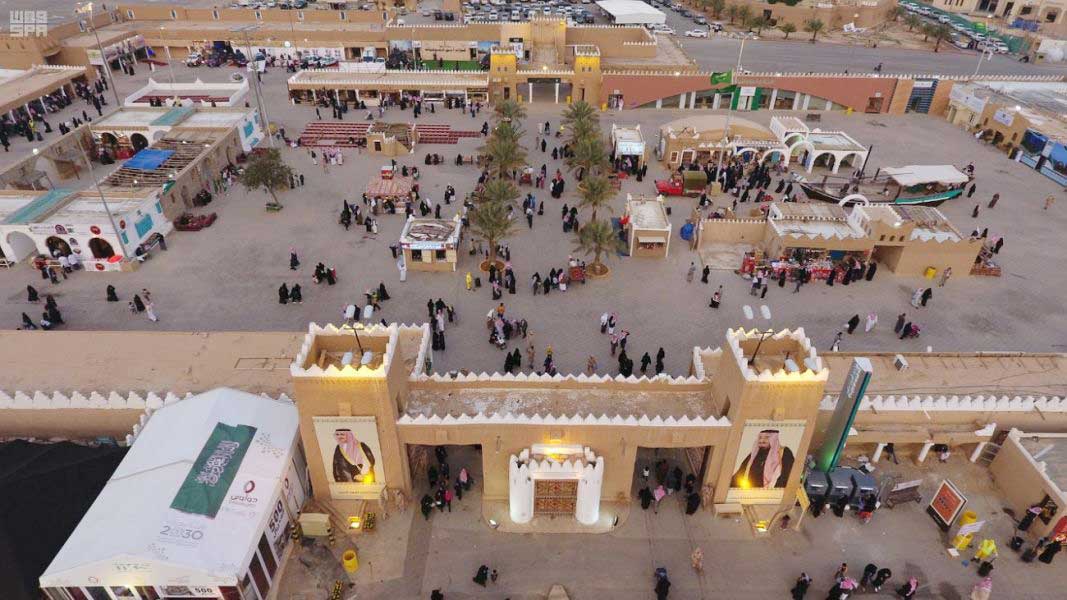 السياحة في السعودية