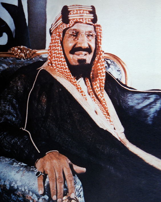 آل سعود