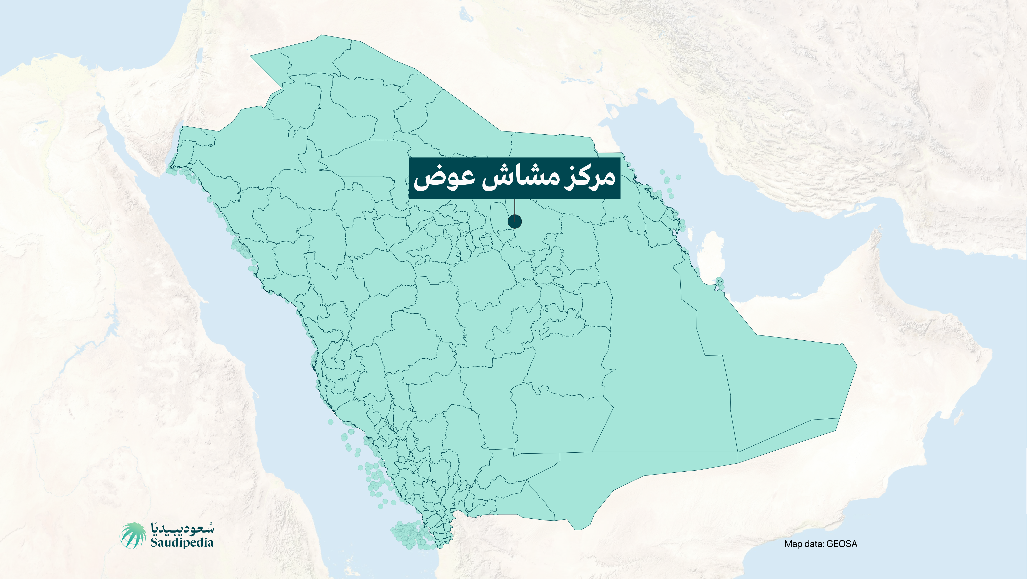 مركز مشاش عوض على خارطة السعودية