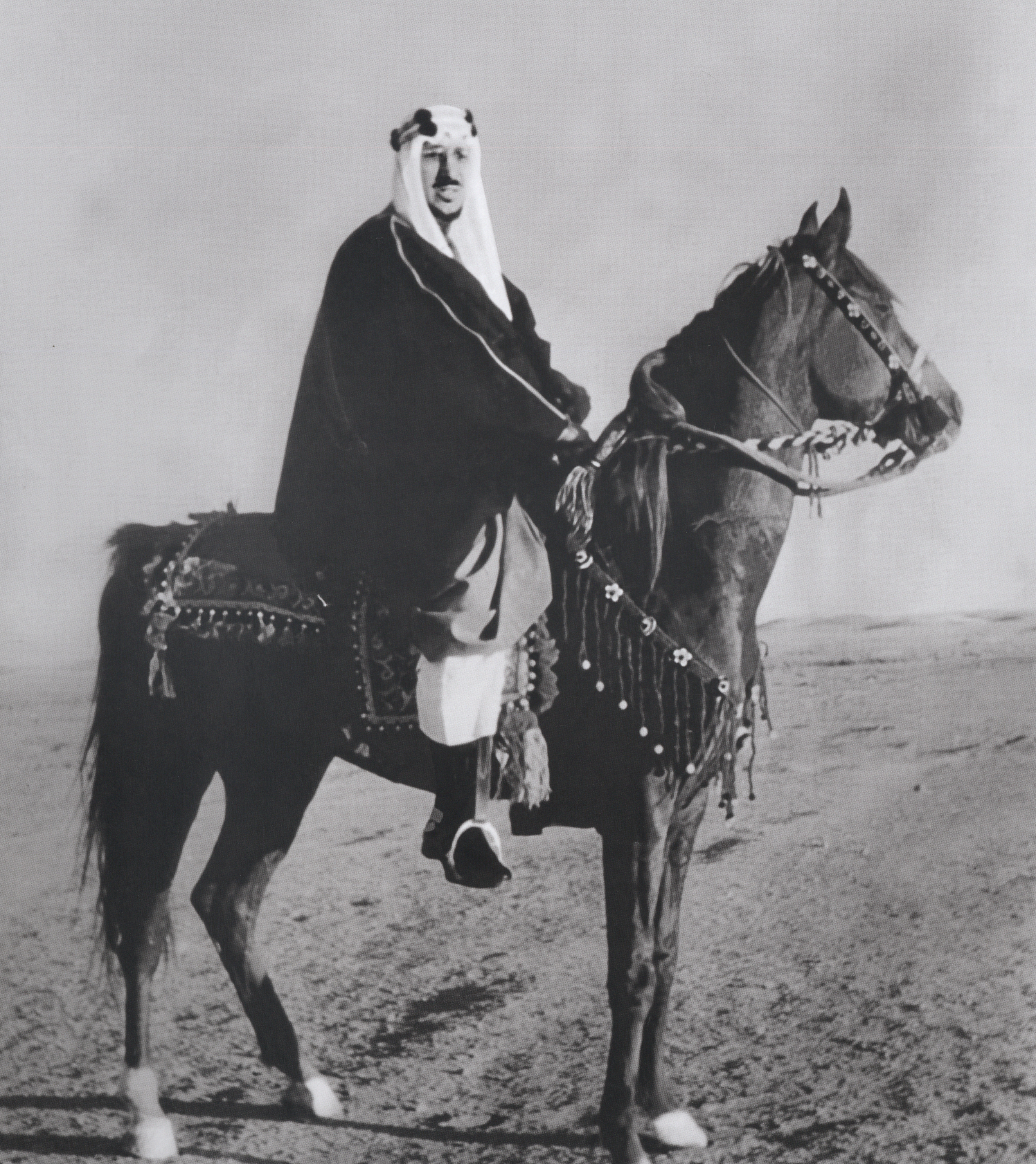 Saud Bin Abdulaziz Al Saud