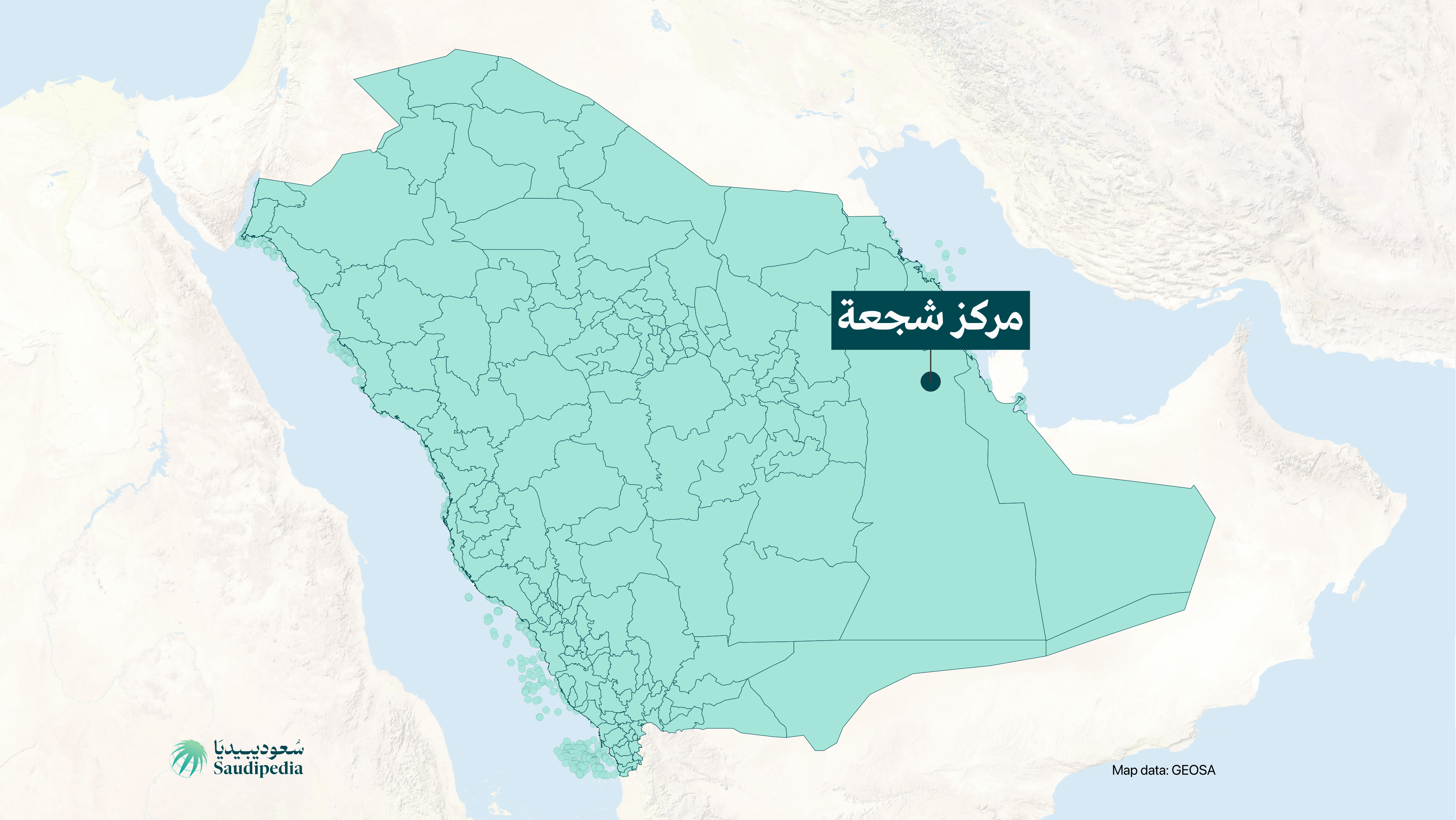 موقع مركز شجعة التابع لمحافظة الأحساء