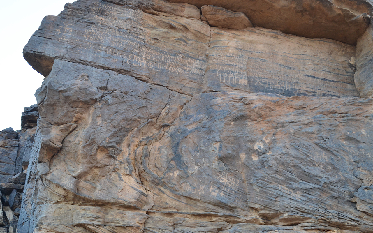 Historical Tourism in Saudi Arabia