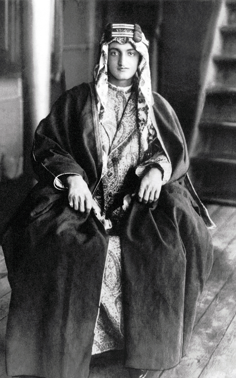 Fayçal ben Abdelaziz Al Saoud