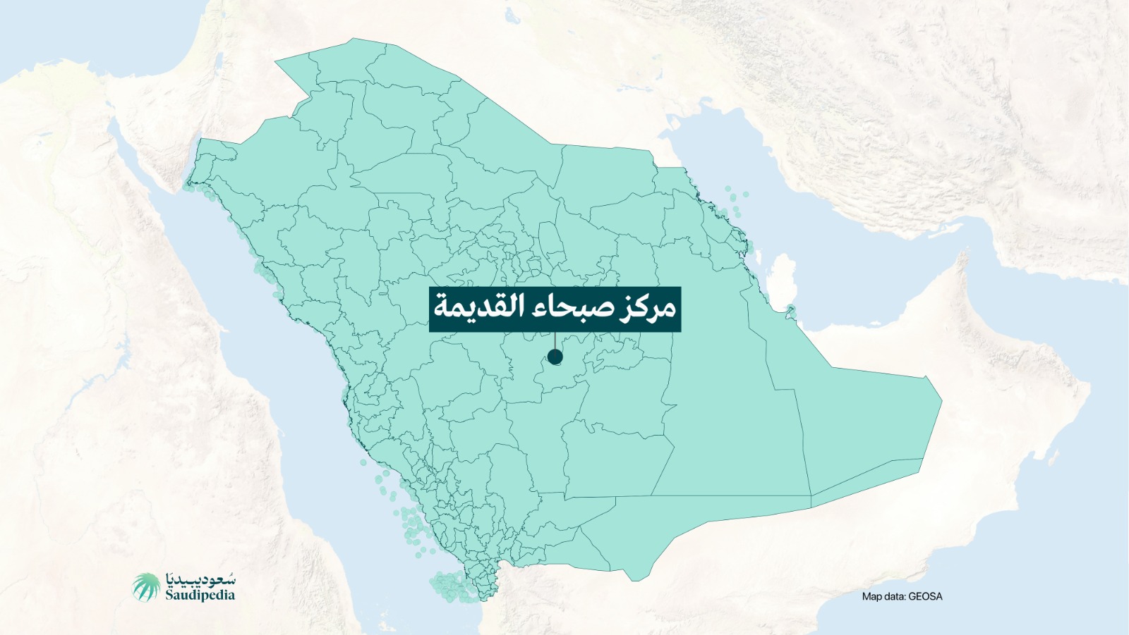 مركز صبحاء القديمة على خارطة السعودية