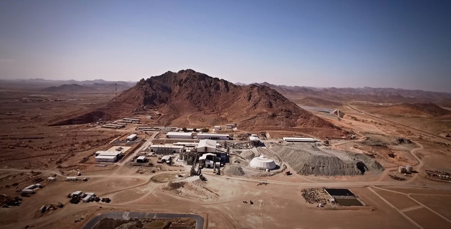 Ressources minérales du Royaume d'Arabie Saoudite