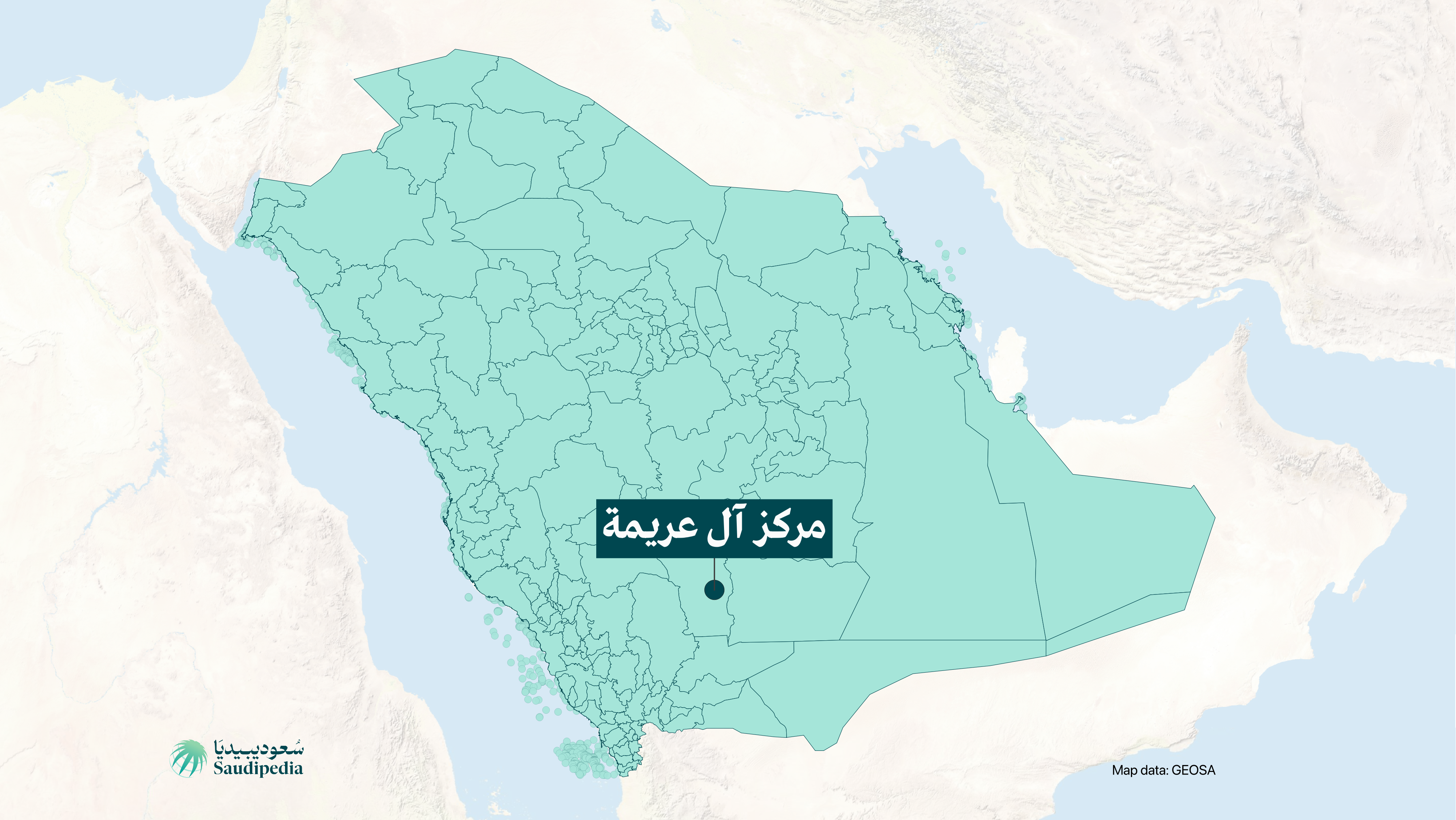 مركز آل عريمة على خارطة السعودية