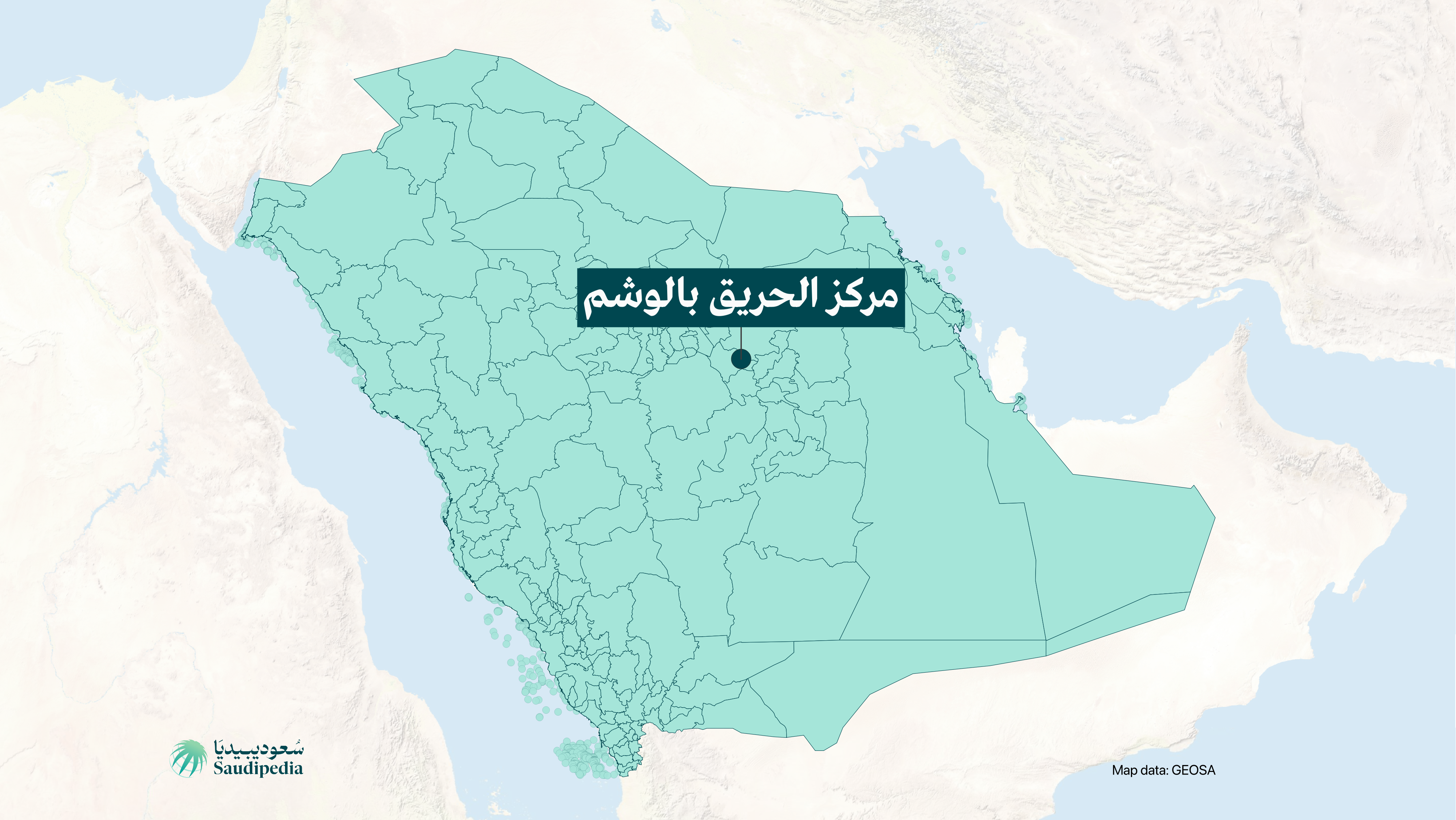 مركز الحريق بالوشم على خارطة السعودية