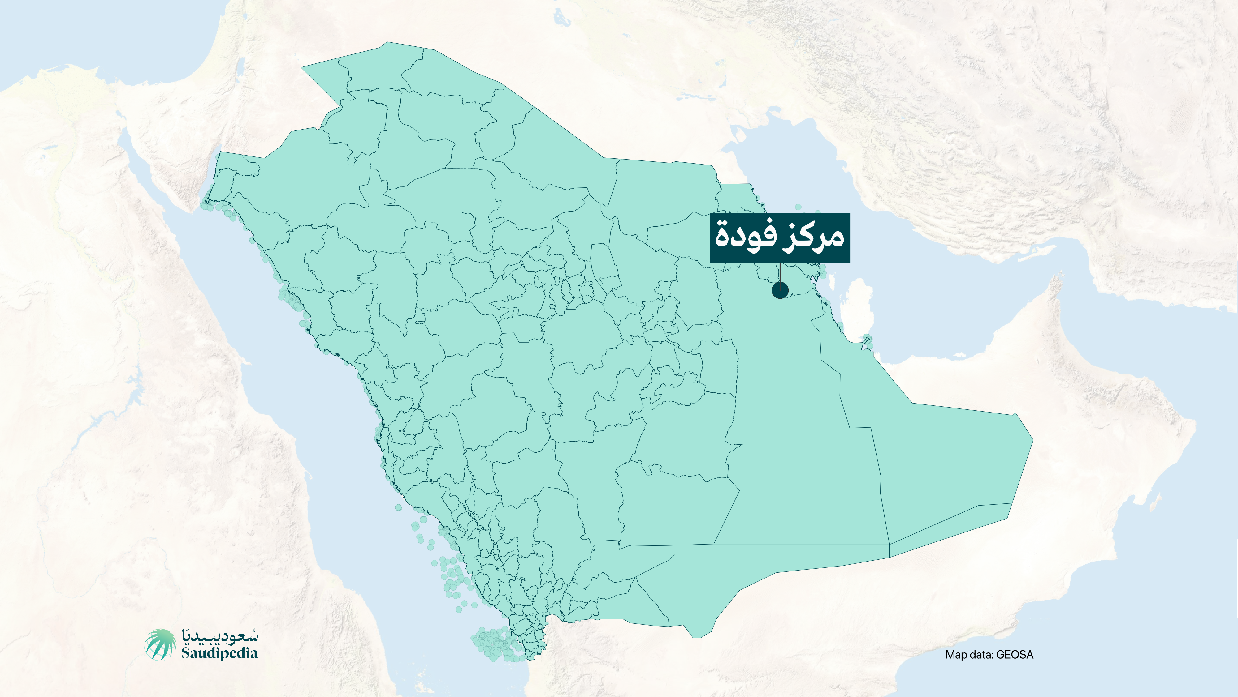 مركز فودة على خارطة السعودية