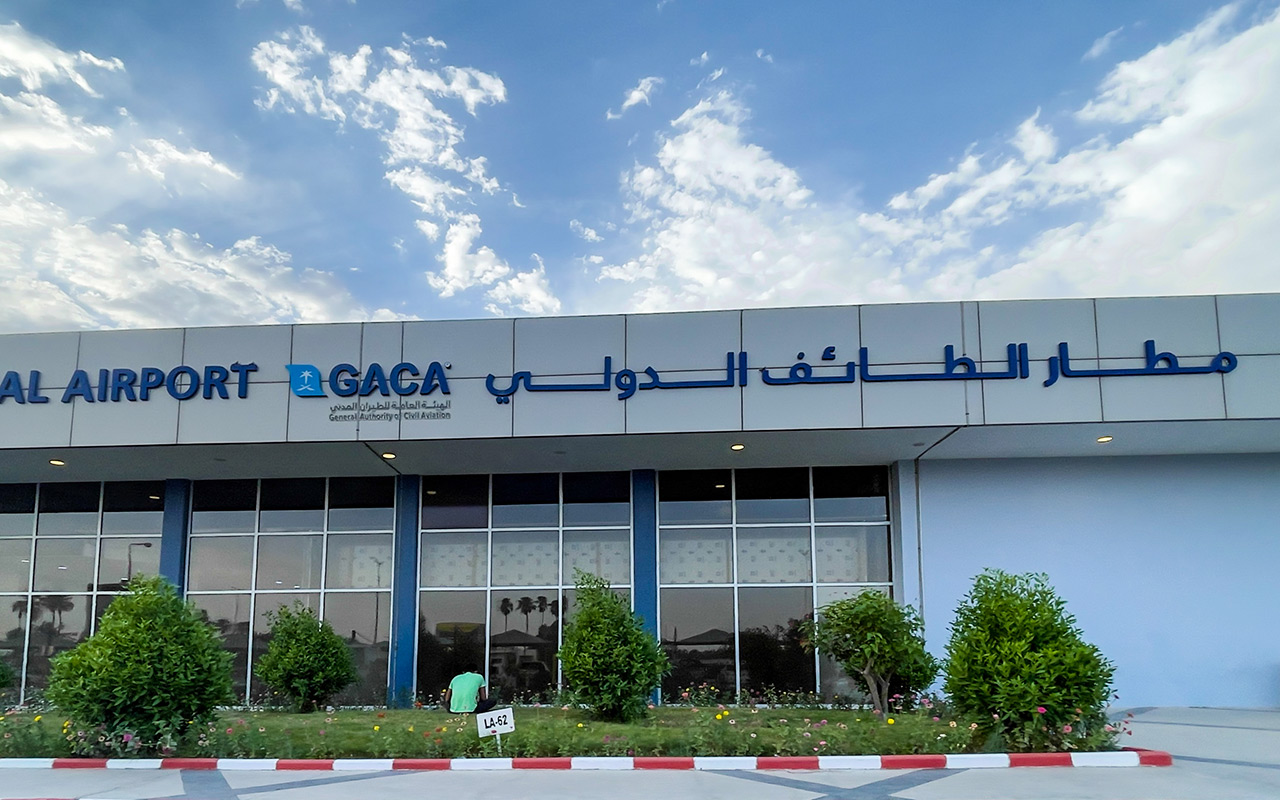 محافظة الطائف