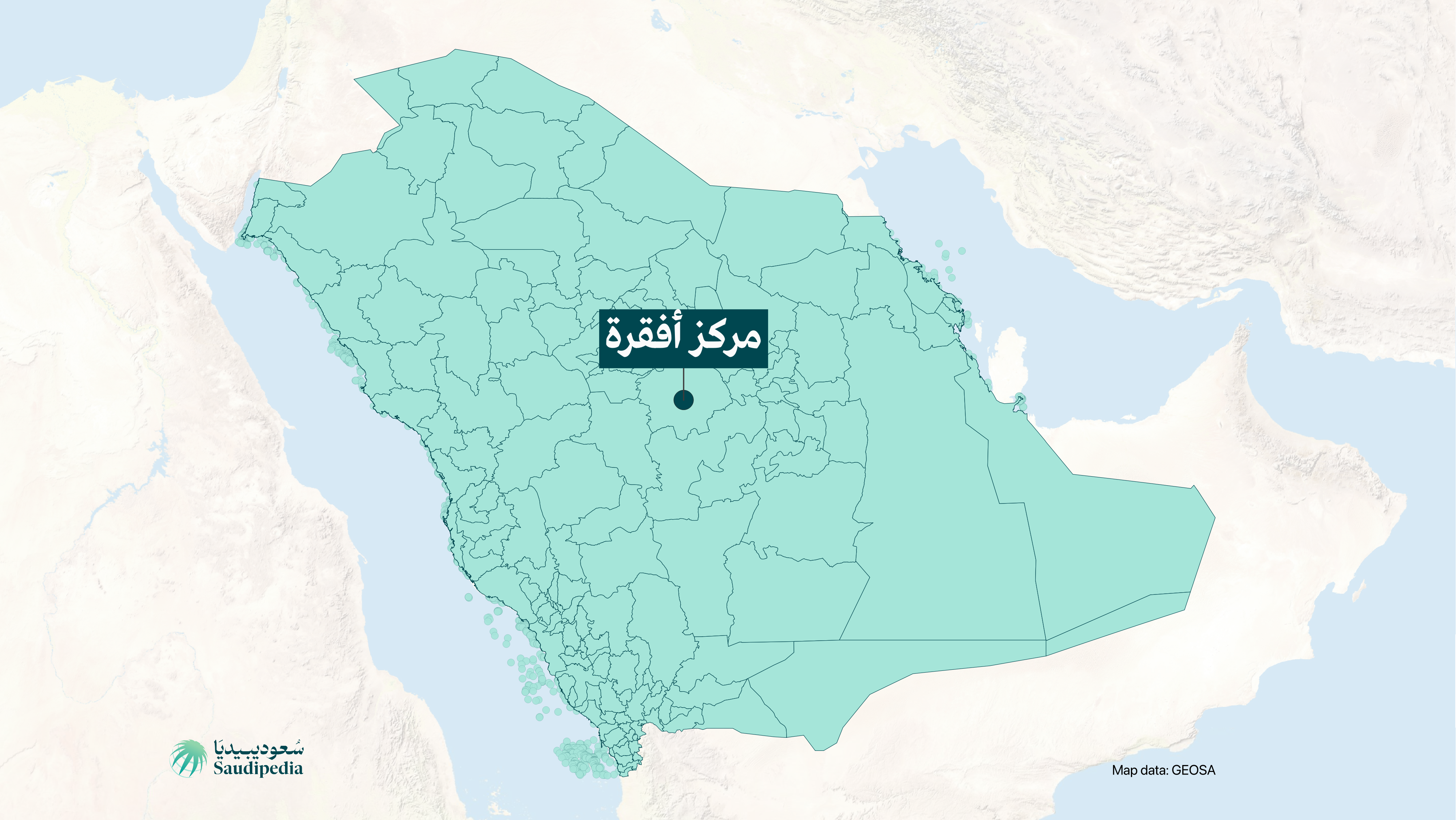 مركز أفقرة على خارطة السعودية
