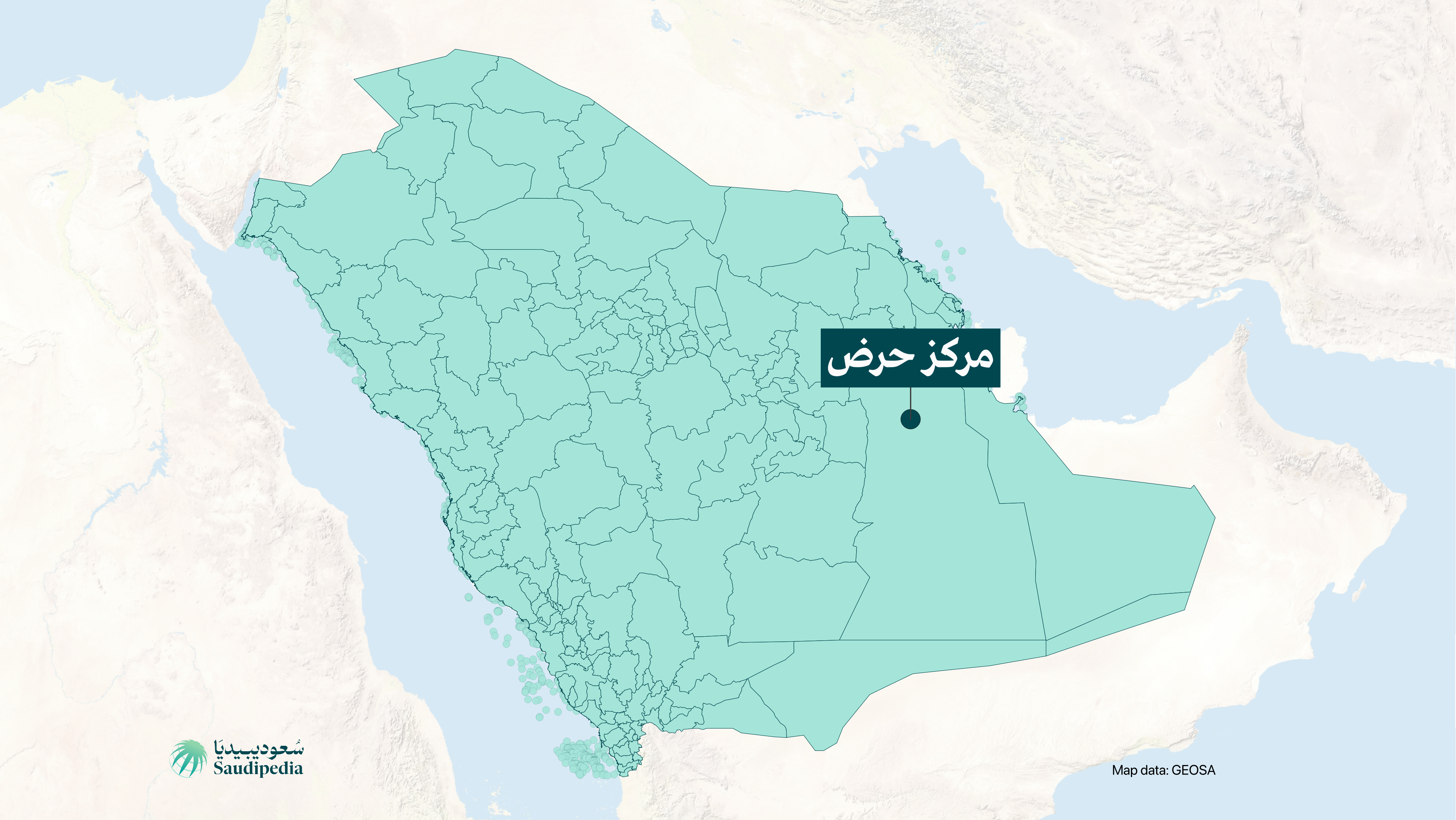 مركز حرض على خارطة السعودية