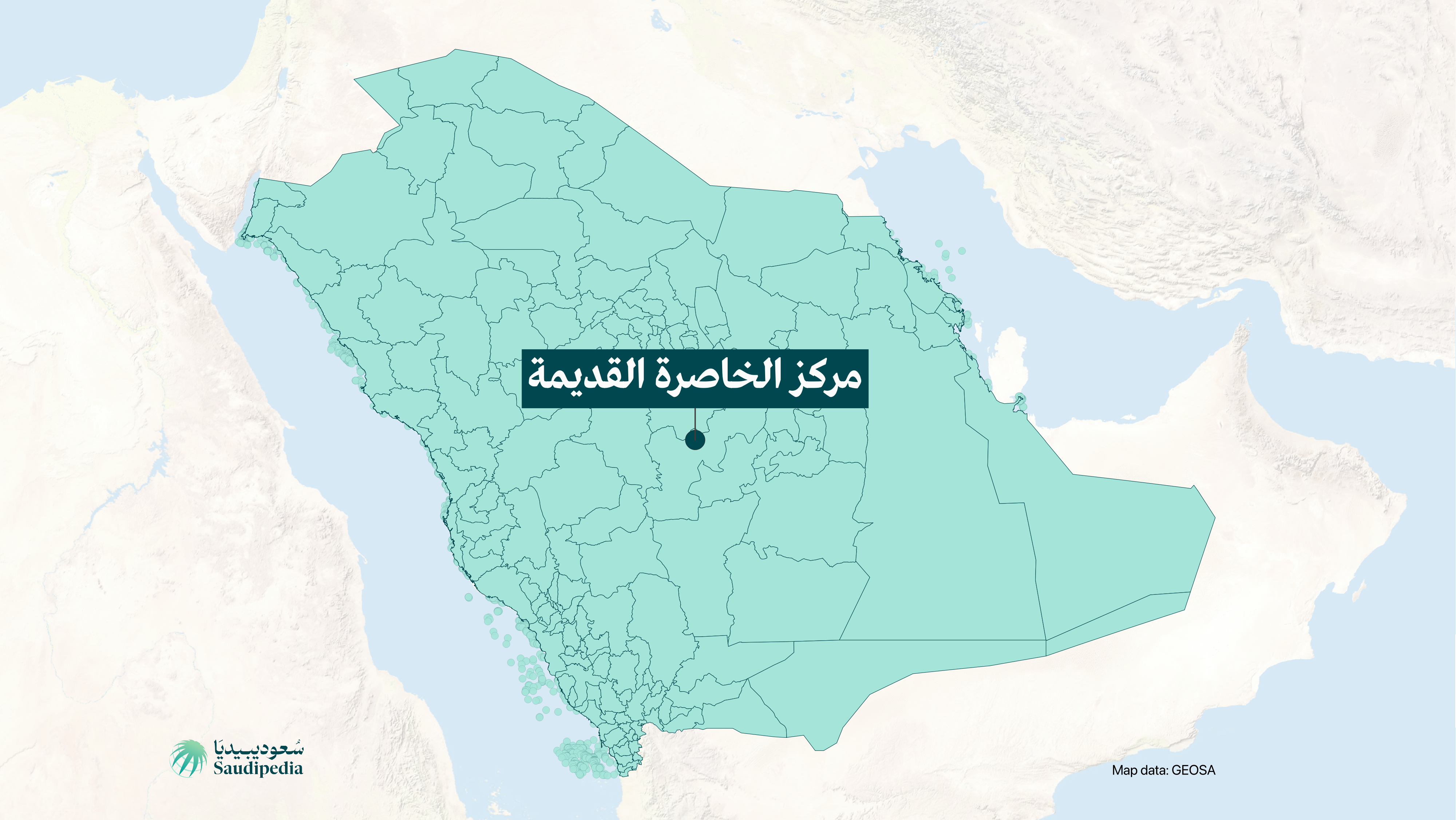 مركز الخاصرة القديمة على خارطة السعودية