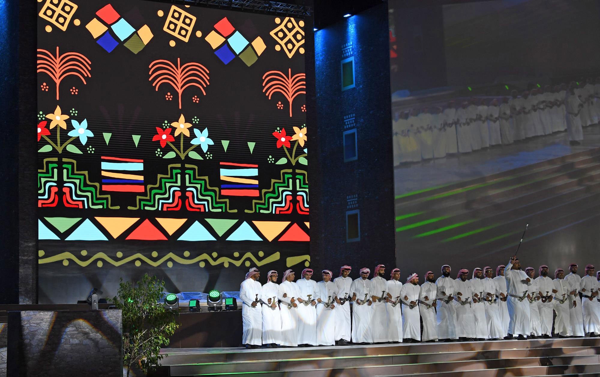 Aseeri Step Festival - Saudipedia