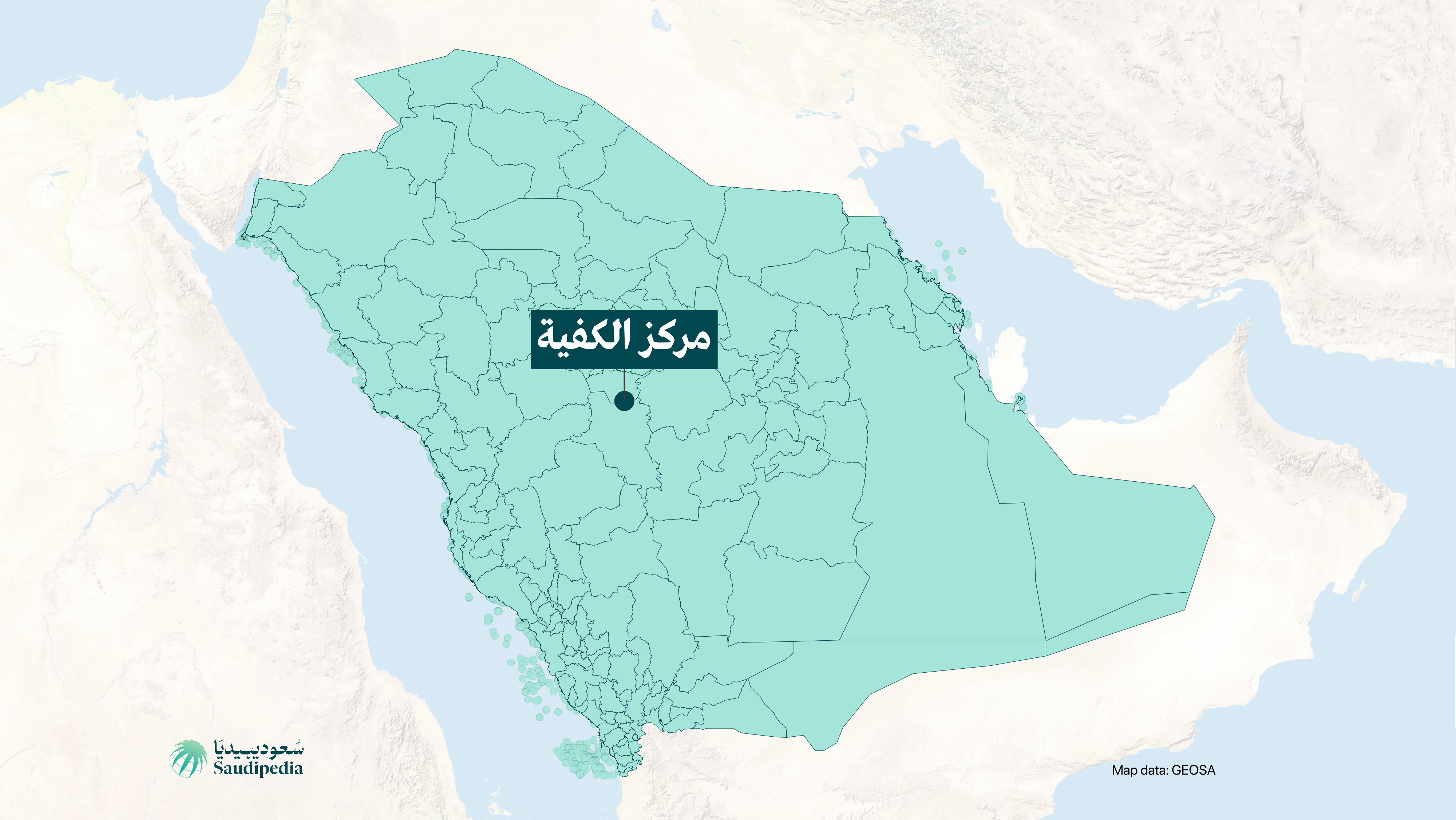 مركز الكفية على خارطة السعودية