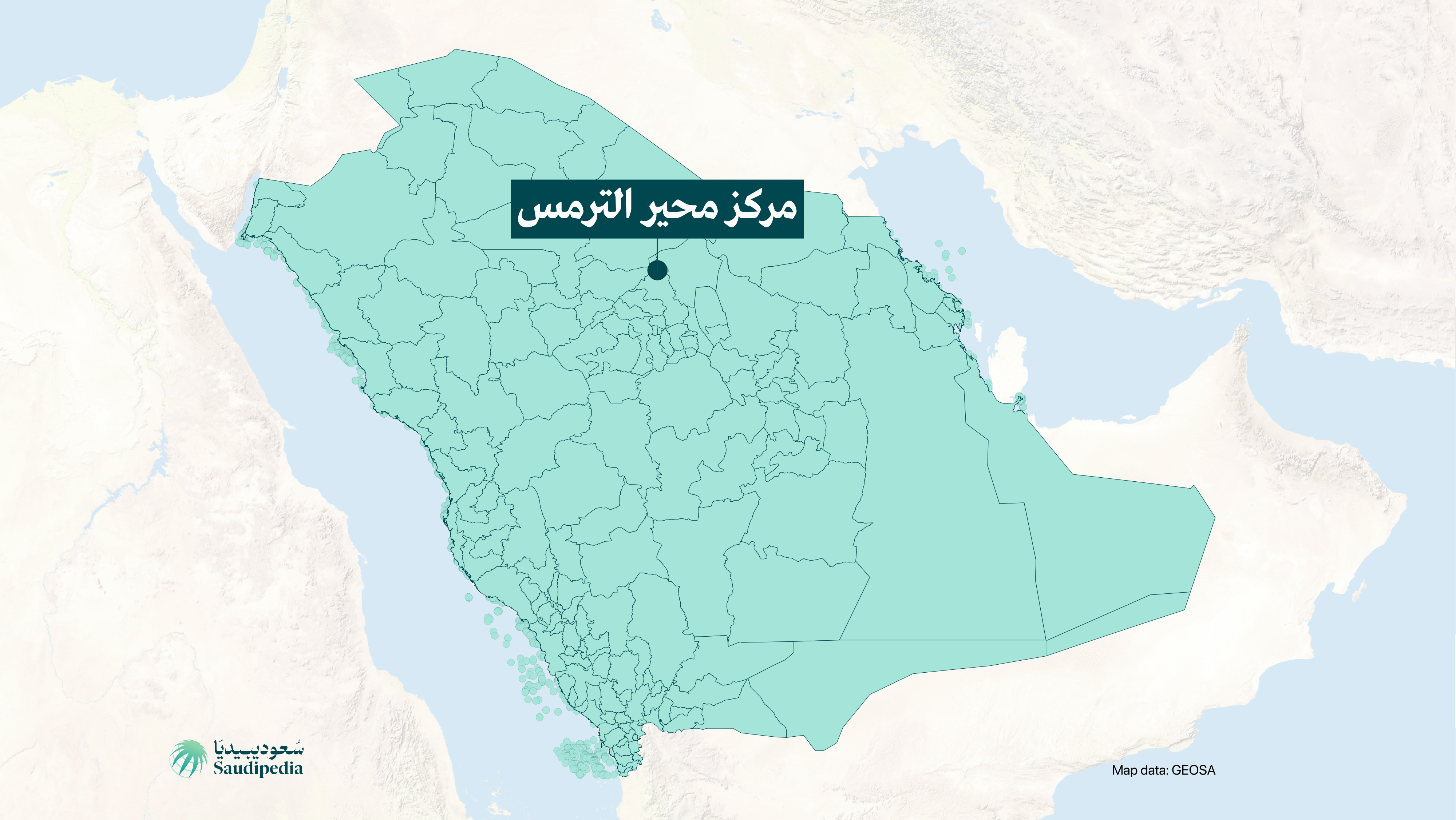 مركز محير الترمس على خارطة السعودية