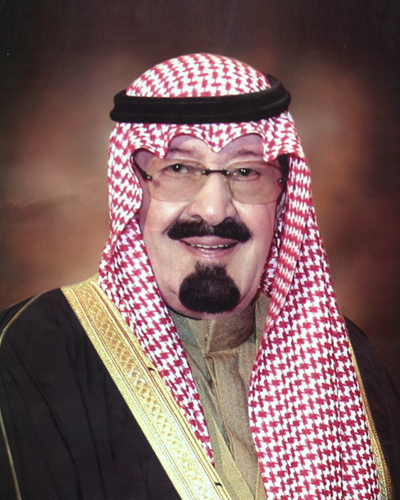 عبدالله بن عبدالعزيز آل سعود
