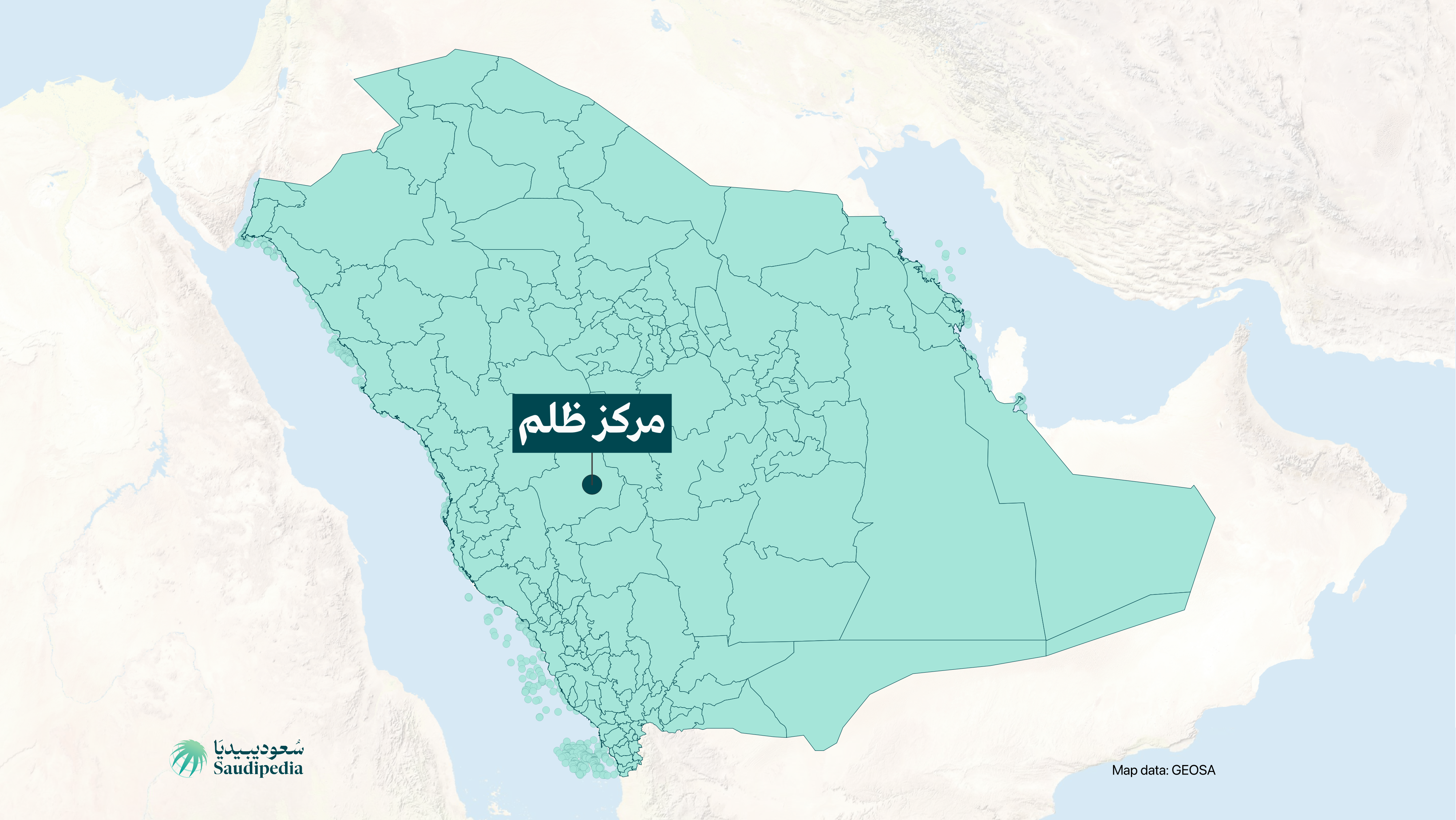 مركز ظلم على خارطة السعودية