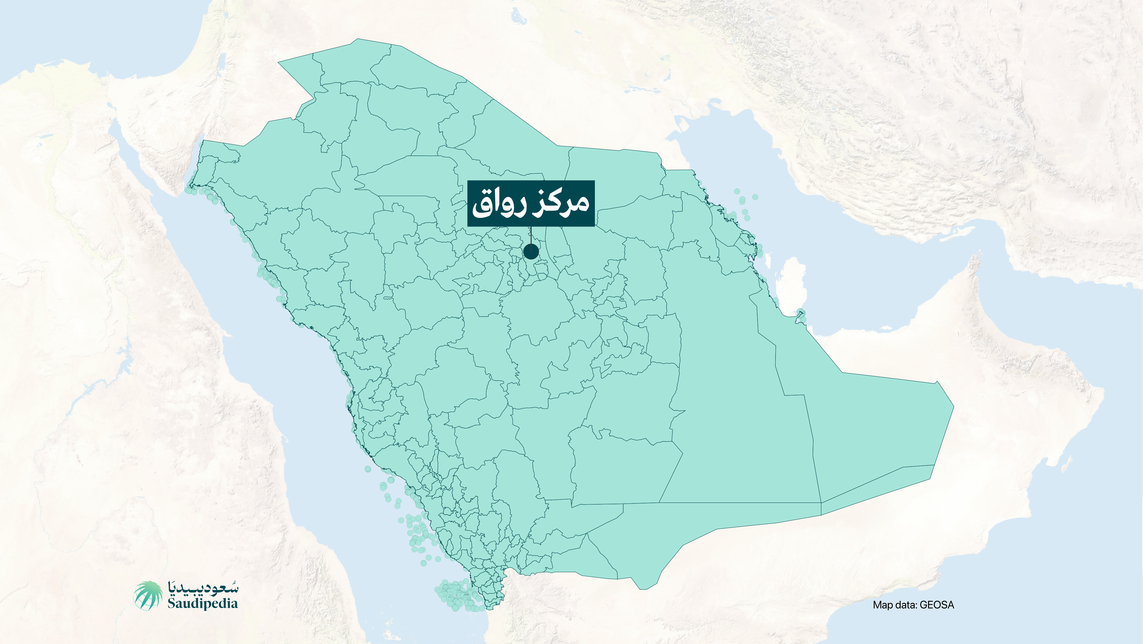 مركز رواق على خارطة السعودية