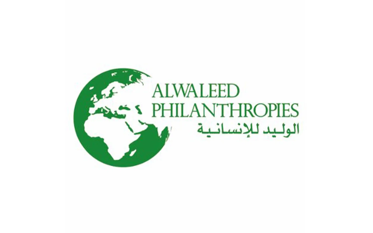 Alwaleed Philanthropies logo